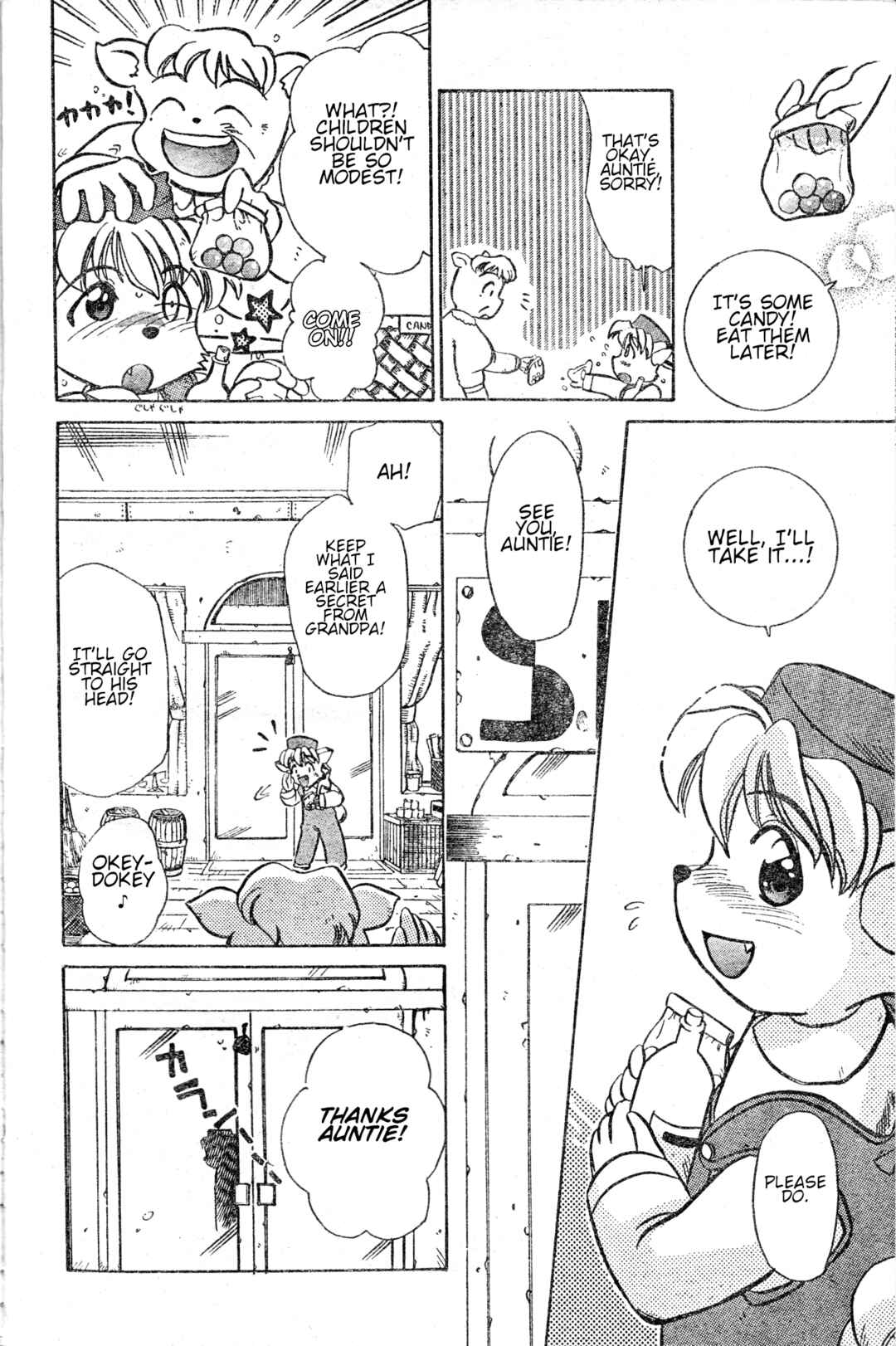 Tail Concerto Chapter ? - Page 10
