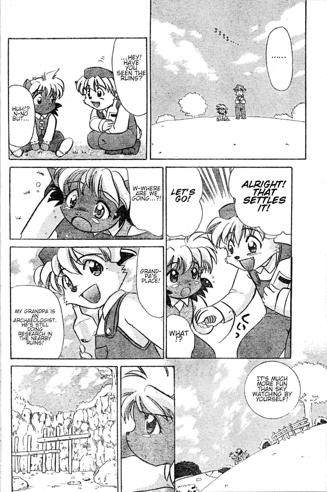 Tail Concerto Chapter ? - Page 12