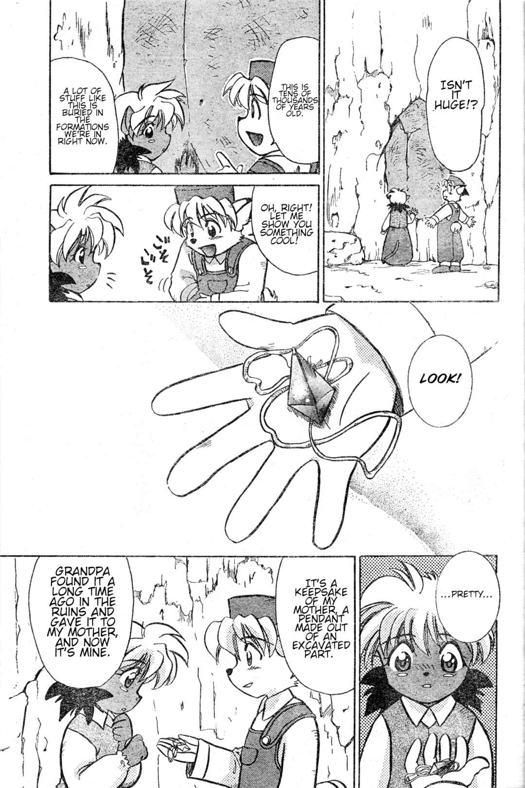 Tail Concerto Chapter ? - Page 15