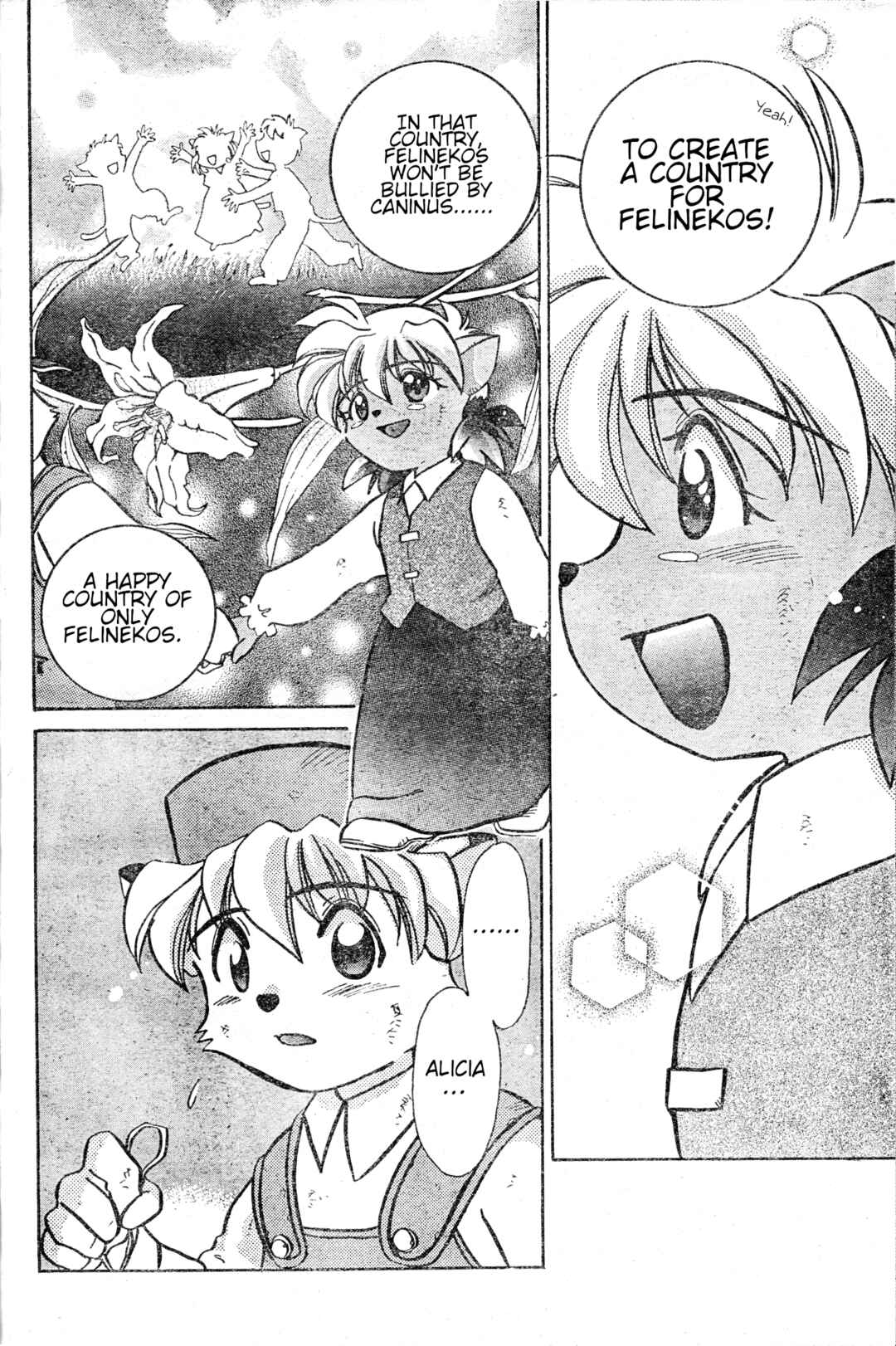 Tail Concerto Chapter ? - Page 26