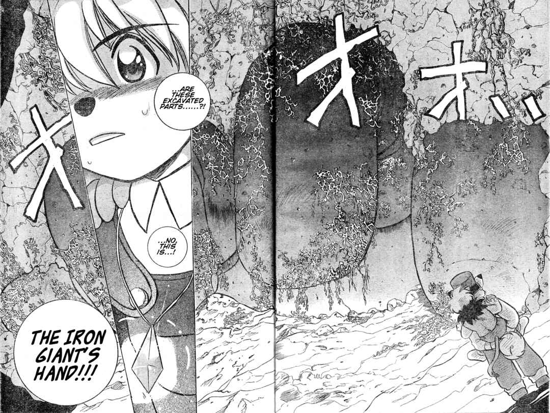 Tail Concerto Chapter ? - Page 30