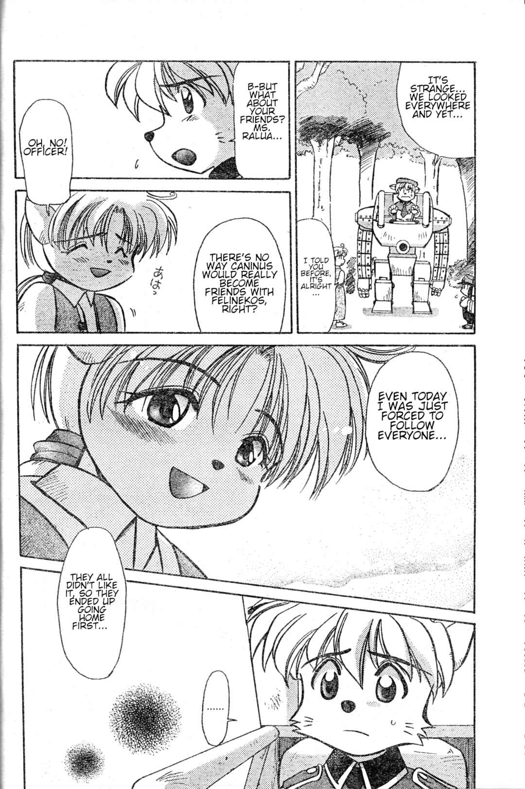 Tail Concerto Chapter ? - Page 49
