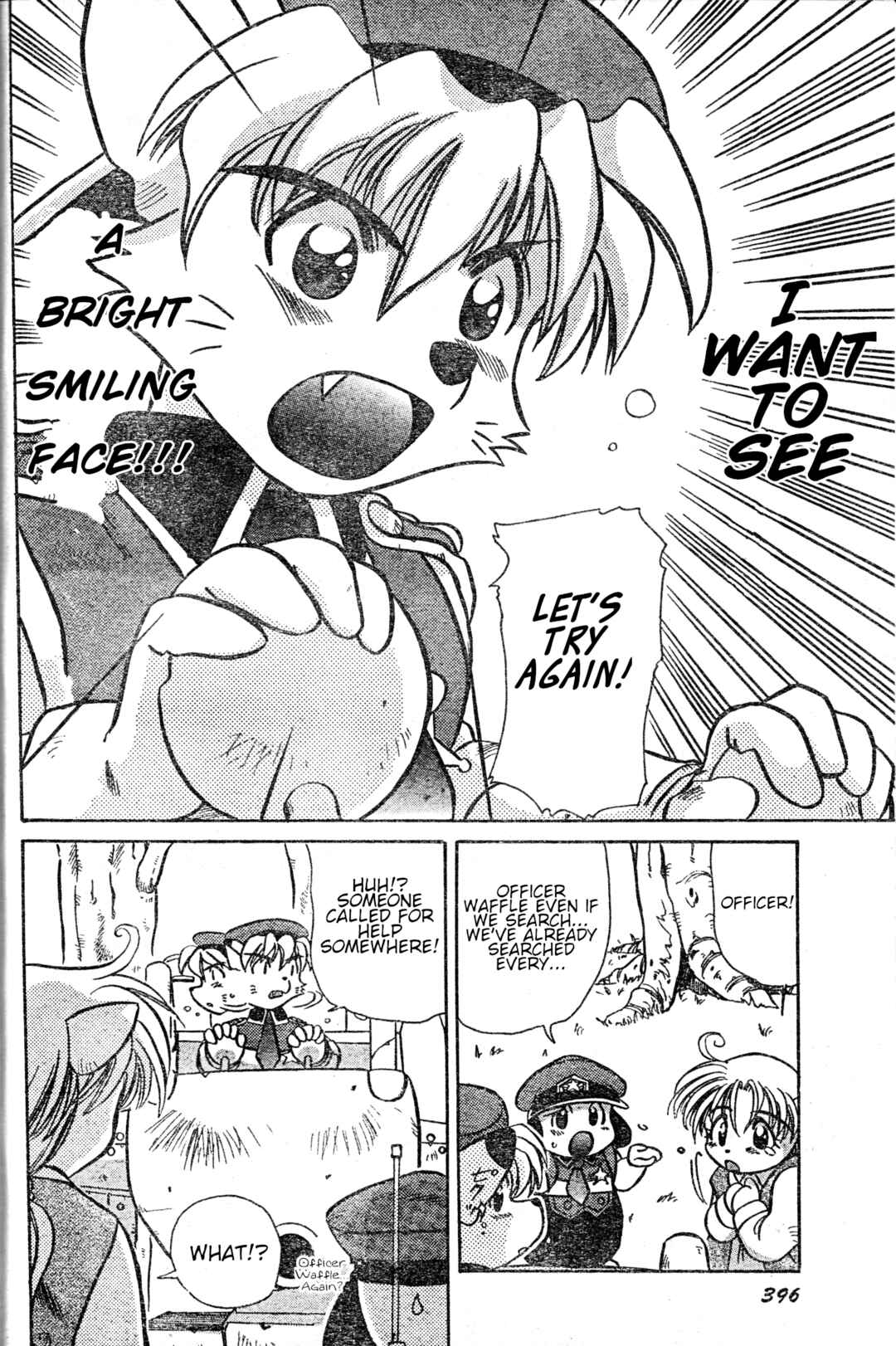 Tail Concerto Chapter ? - Page 51