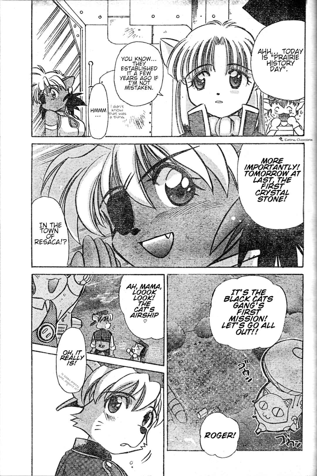 Tail Concerto Chapter ? - Page 60