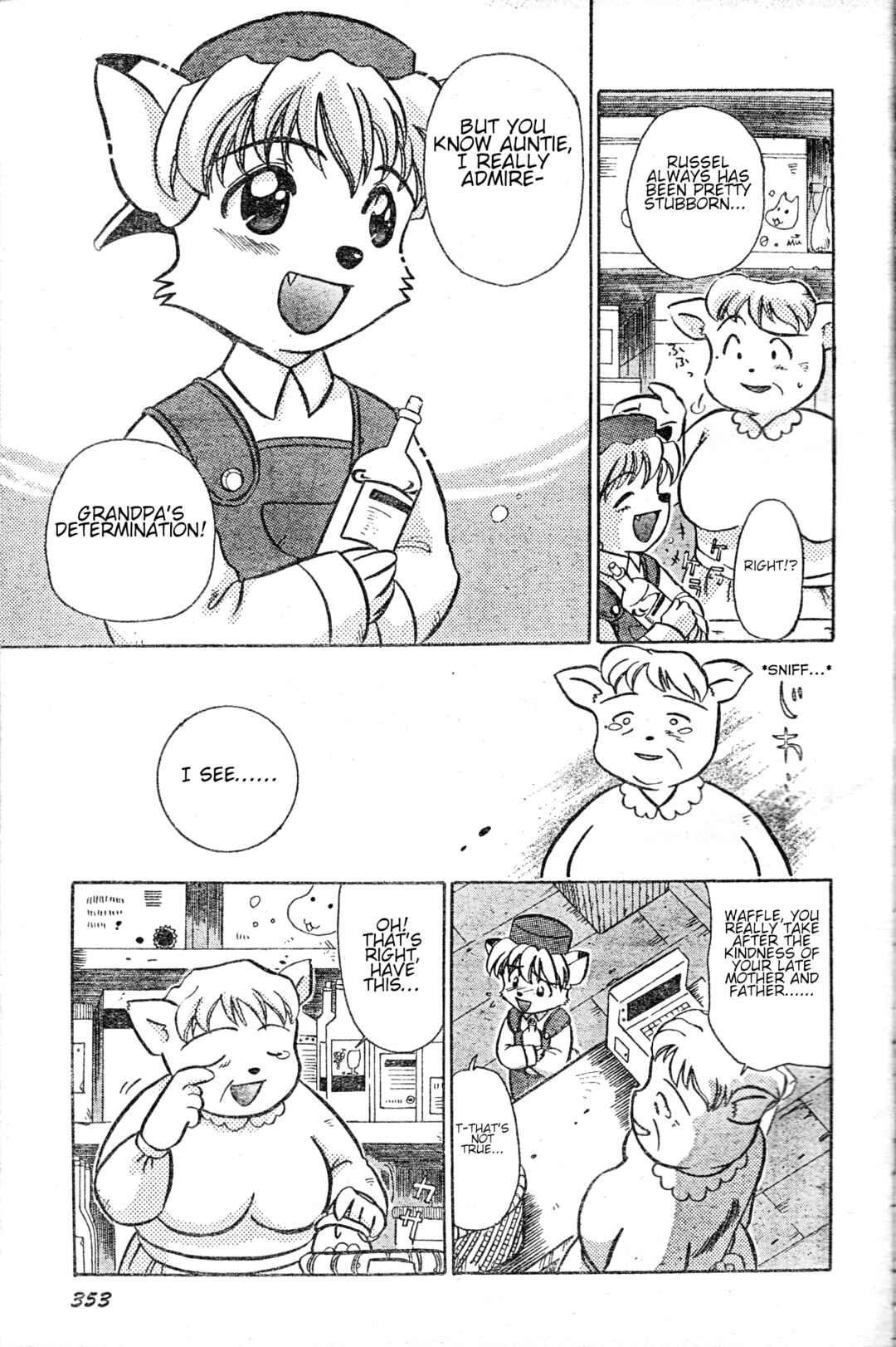 Tail Concerto Chapter ? - Page 9