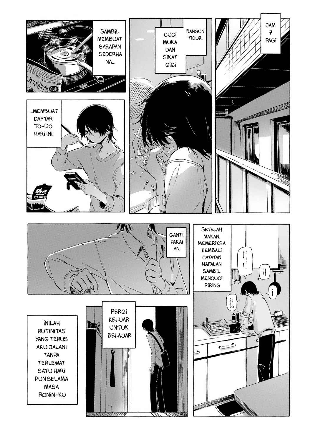 Ore no Kasu Mitaina Jinsei wa Zenbu Tanuki no sei Chapter 2.1 - Page 1