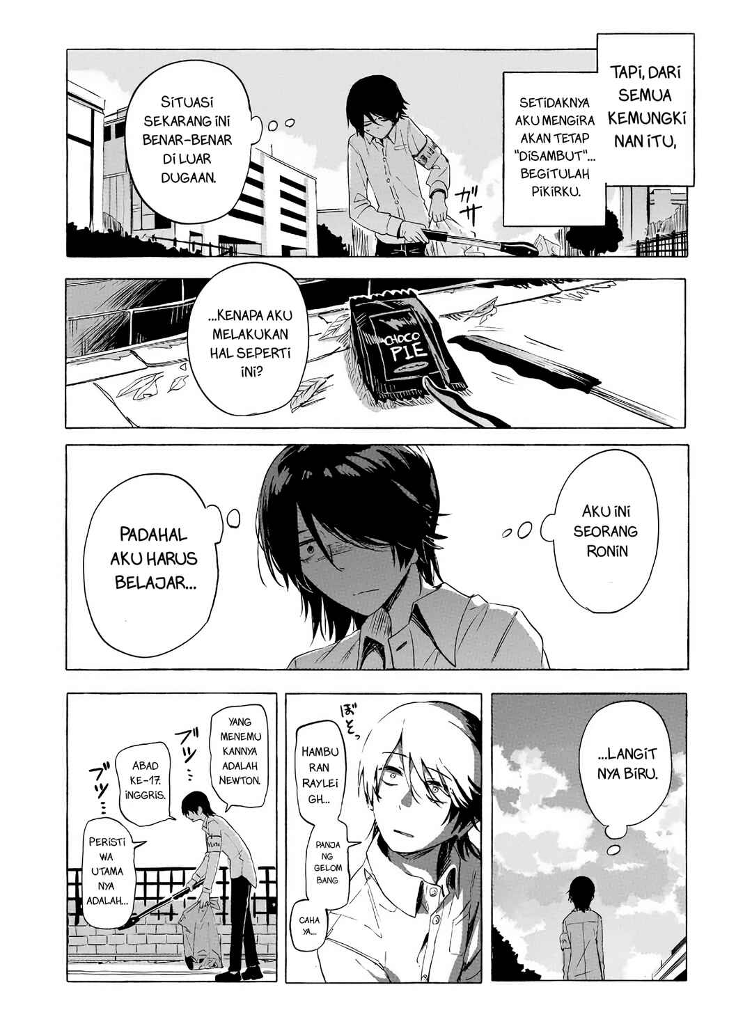Ore no Kasu Mitaina Jinsei wa Zenbu Tanuki no sei Chapter 2.1 - Page 16