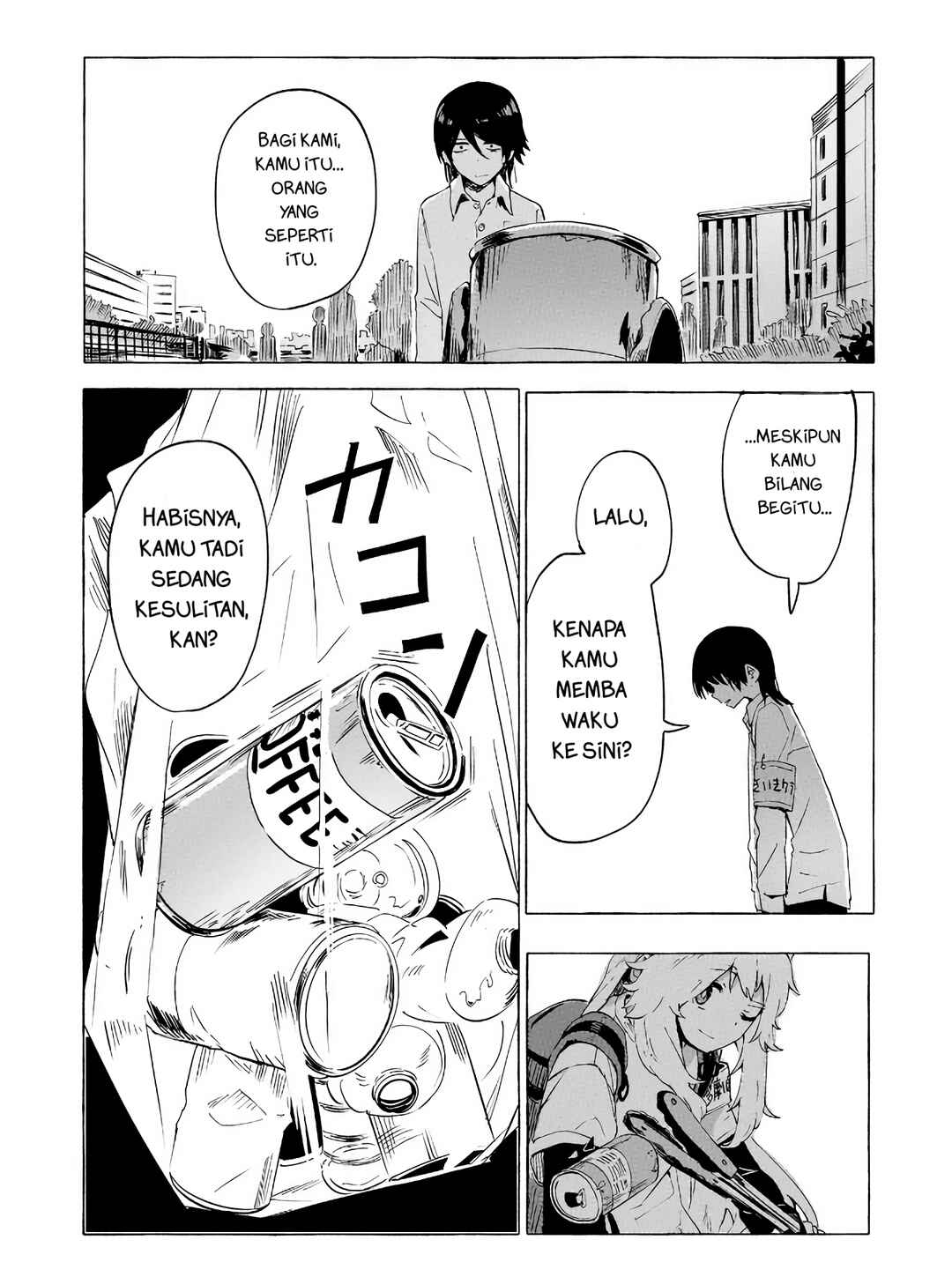 Ore no Kasu Mitaina Jinsei wa Zenbu Tanuki no sei Chapter 2.1 - Page 19