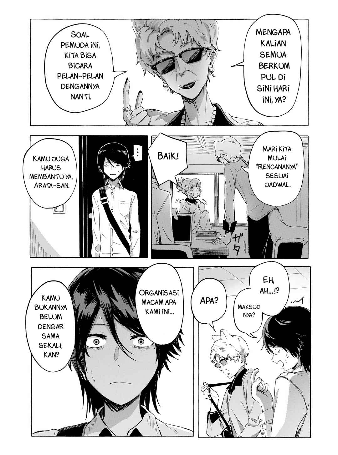 Ore no Kasu Mitaina Jinsei wa Zenbu Tanuki no sei Chapter 2.1 - Page 8