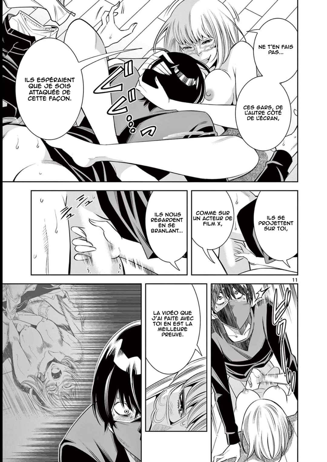 Futari Haishin Chapter 7 - Page 12