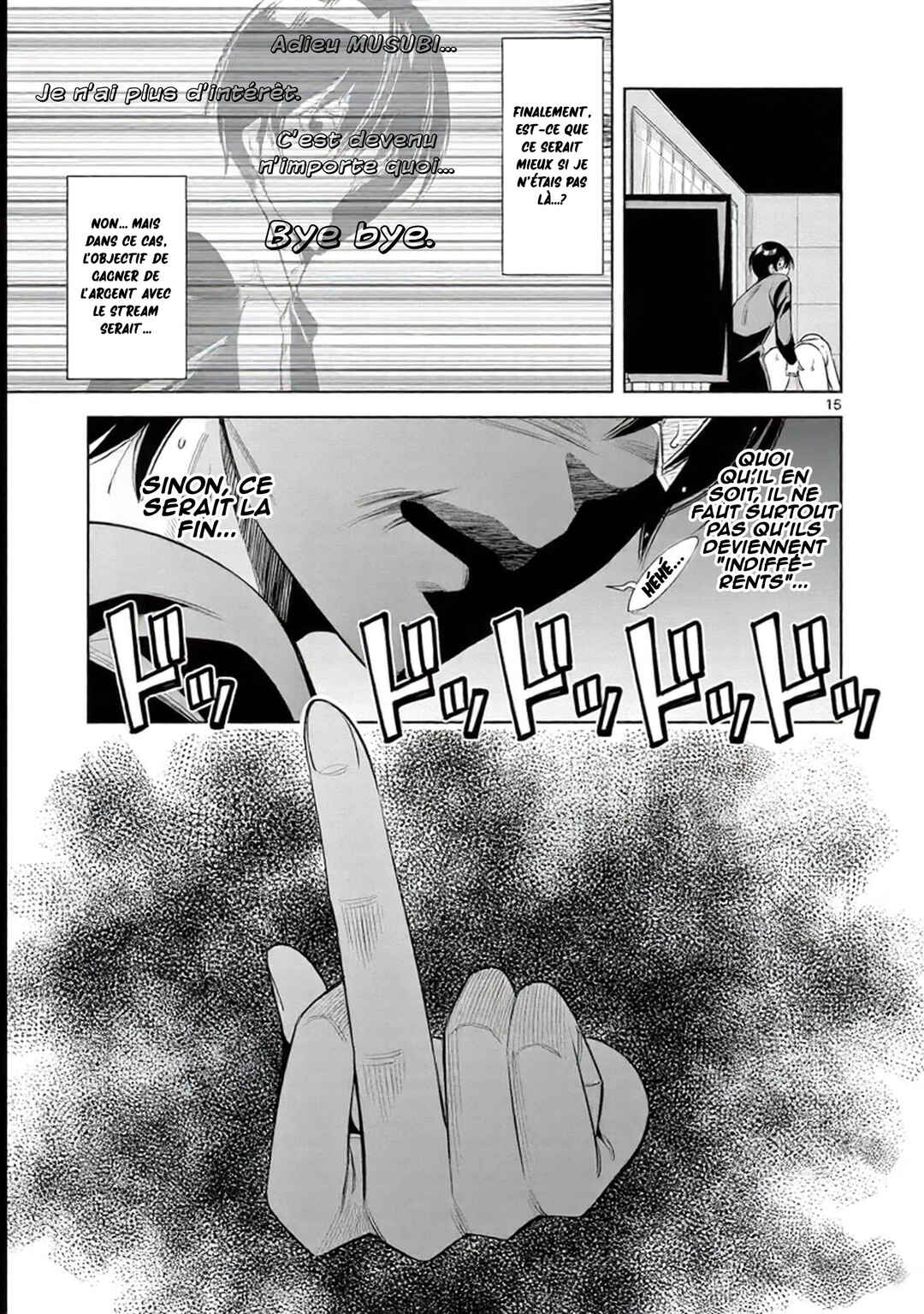 Futari Haishin Chapter 7 - Page 16