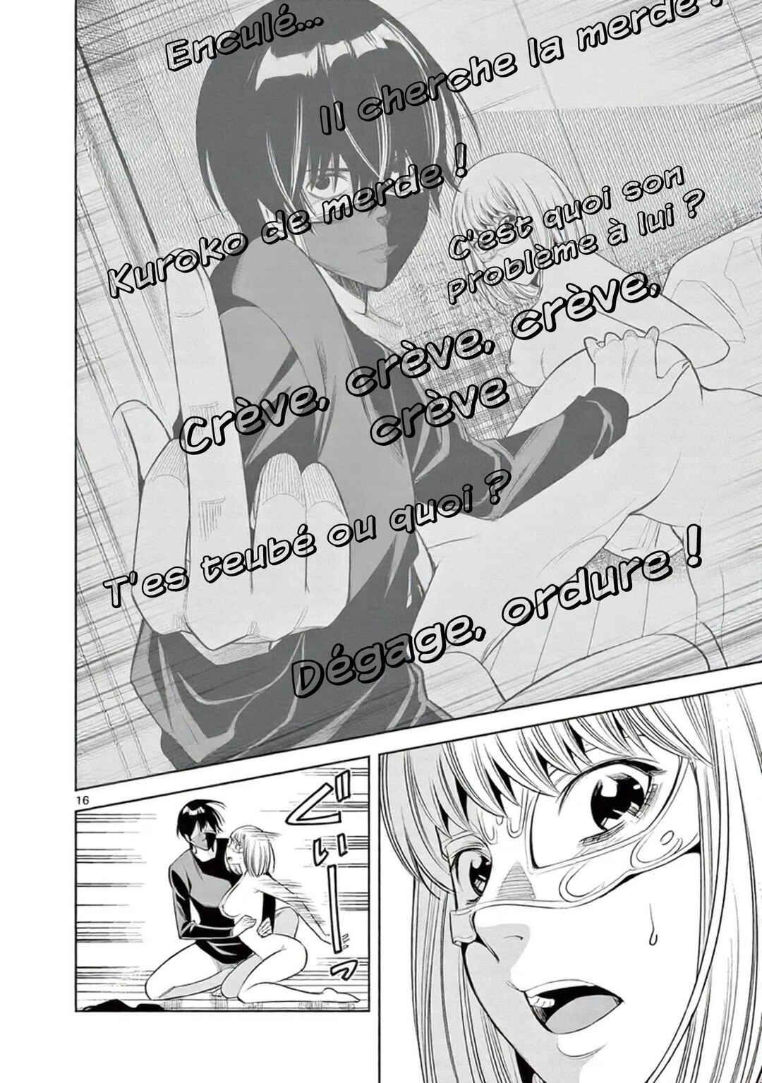 Futari Haishin Chapter 7 - Page 17