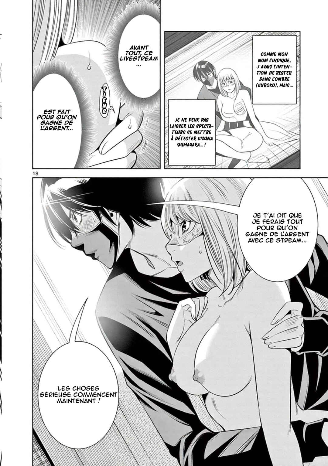 Futari Haishin Chapter 7 - Page 19