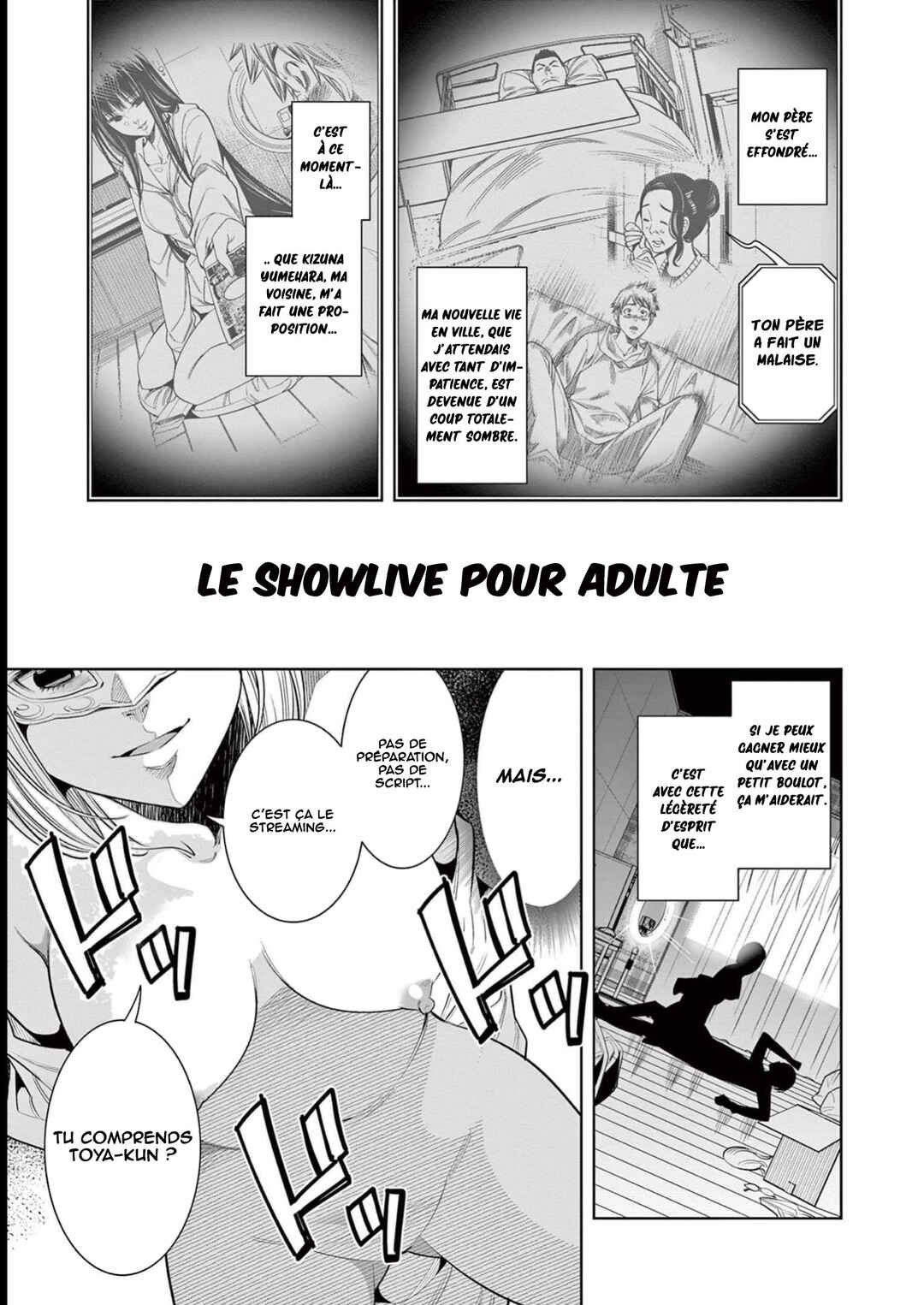 Futari Haishin Chapter 7 - Page 2
