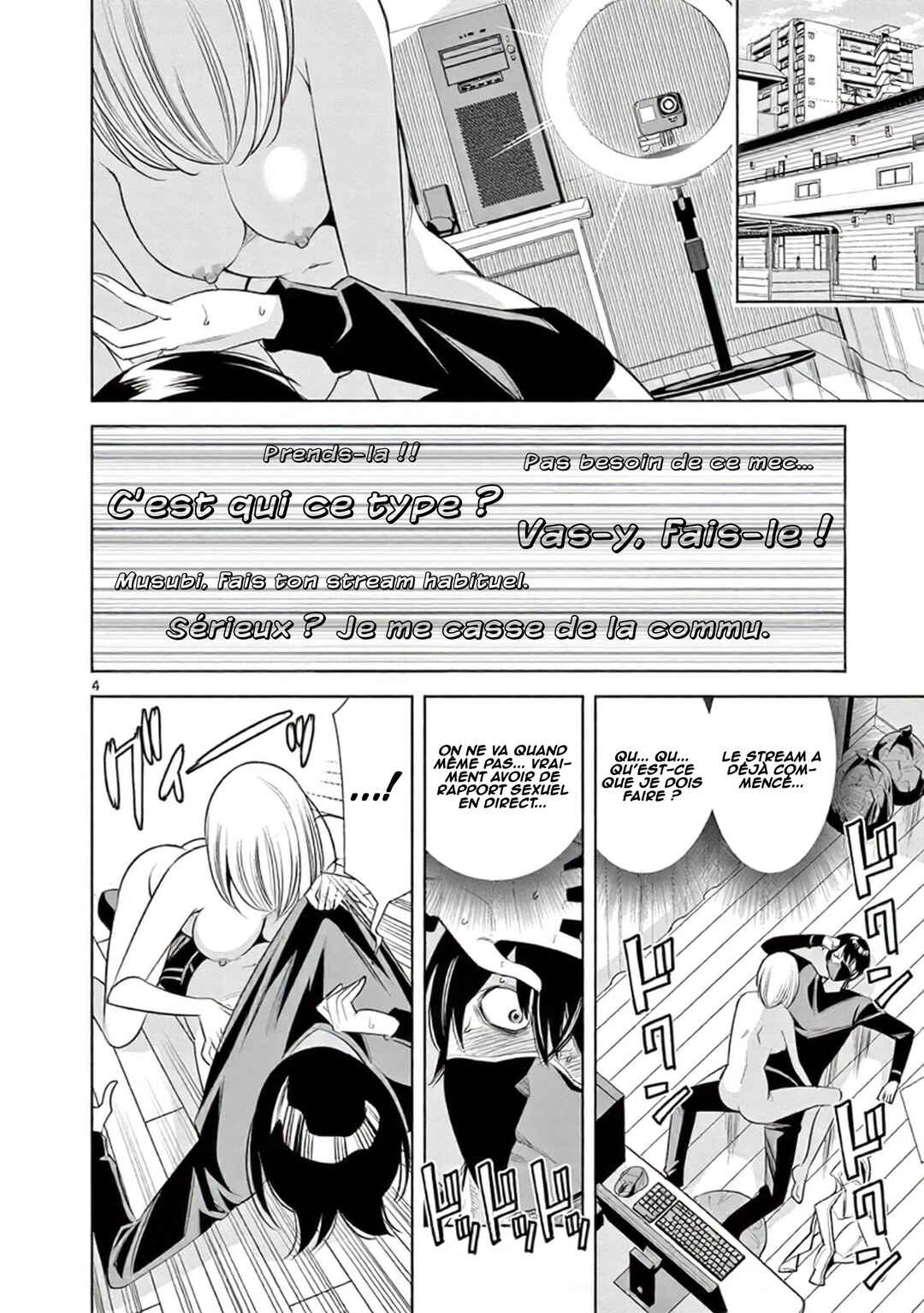 Futari Haishin Chapter 7 - Page 5