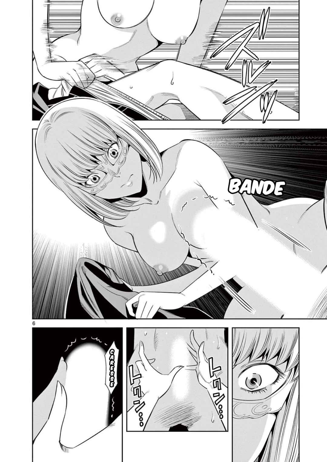 Futari Haishin Chapter 7 - Page 7