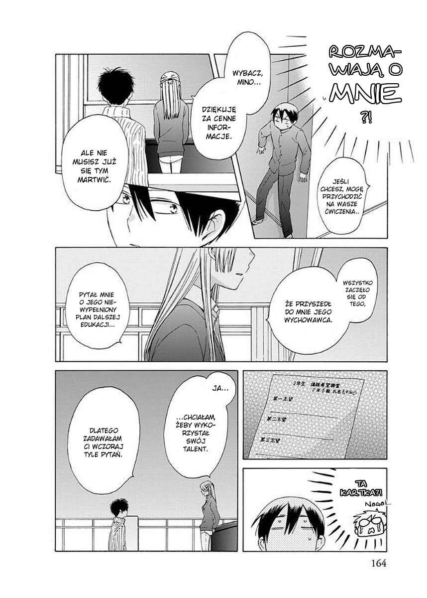 Love at Fourteen Chapter 33 - Page 25