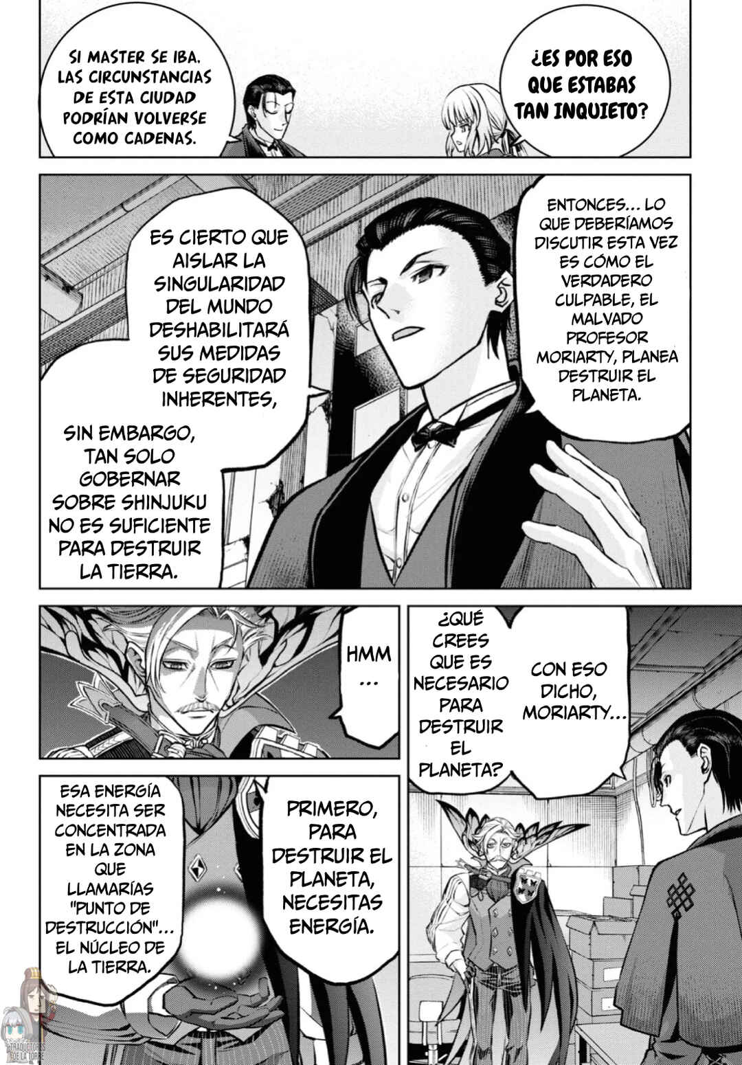 Fate/Grand Order -Epic of Remnant- Pseudo-Singularity I: Quarantined Territory of Malice, Shinjuku - Shinjuku Phantom Incident Chapter 20.2 - Page 12