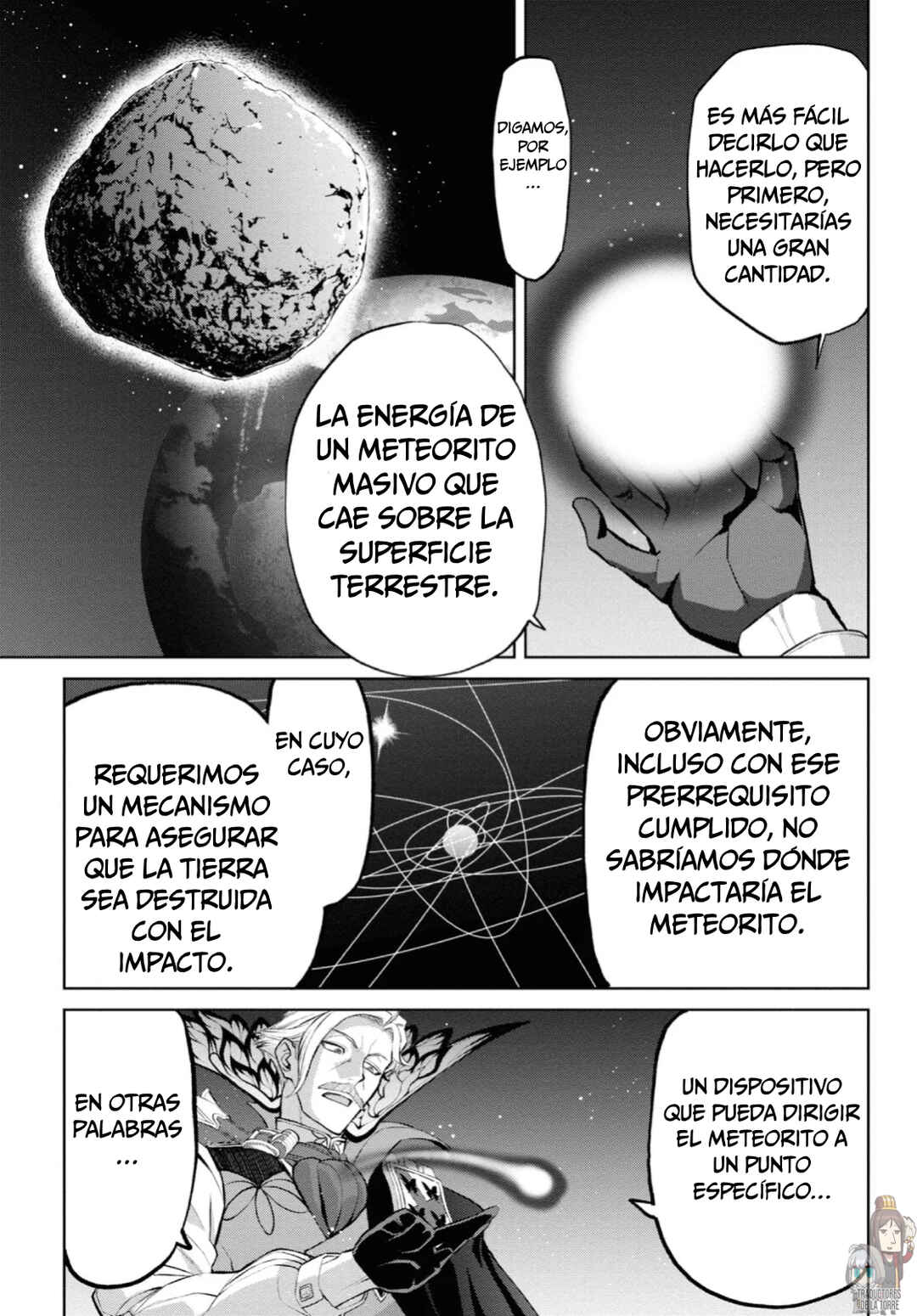 Fate/Grand Order -Epic of Remnant- Pseudo-Singularity I: Quarantined Territory of Malice, Shinjuku - Shinjuku Phantom Incident Chapter 20.2 - Page 13