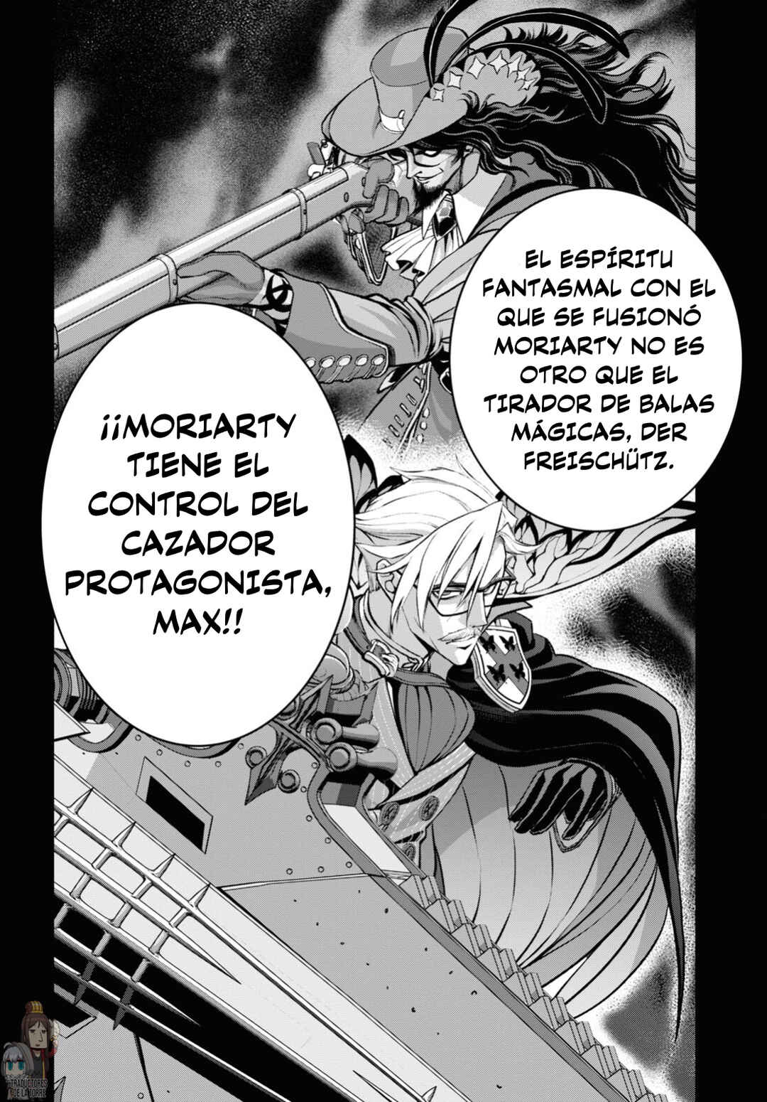 Fate/Grand Order -Epic of Remnant- Pseudo-Singularity I: Quarantined Territory of Malice, Shinjuku - Shinjuku Phantom Incident Chapter 20.2 - Page 16