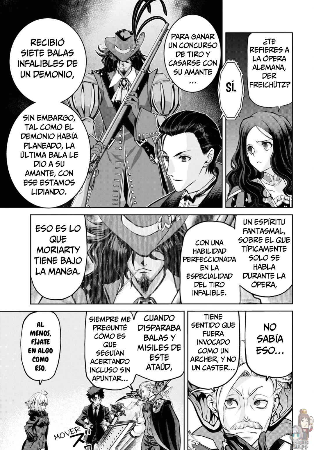 Fate/Grand Order -Epic of Remnant- Pseudo-Singularity I: Quarantined Territory of Malice, Shinjuku - Shinjuku Phantom Incident Chapter 20.2 - Page 17