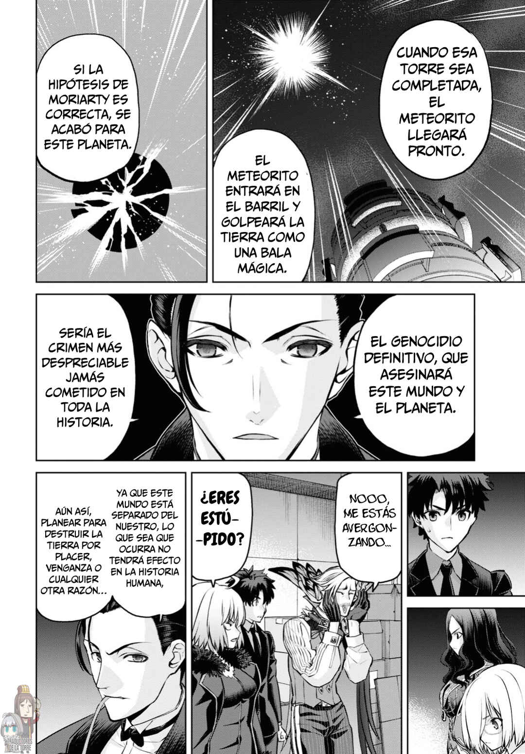 Fate/Grand Order -Epic of Remnant- Pseudo-Singularity I: Quarantined Territory of Malice, Shinjuku - Shinjuku Phantom Incident Chapter 20.2 - Page 18