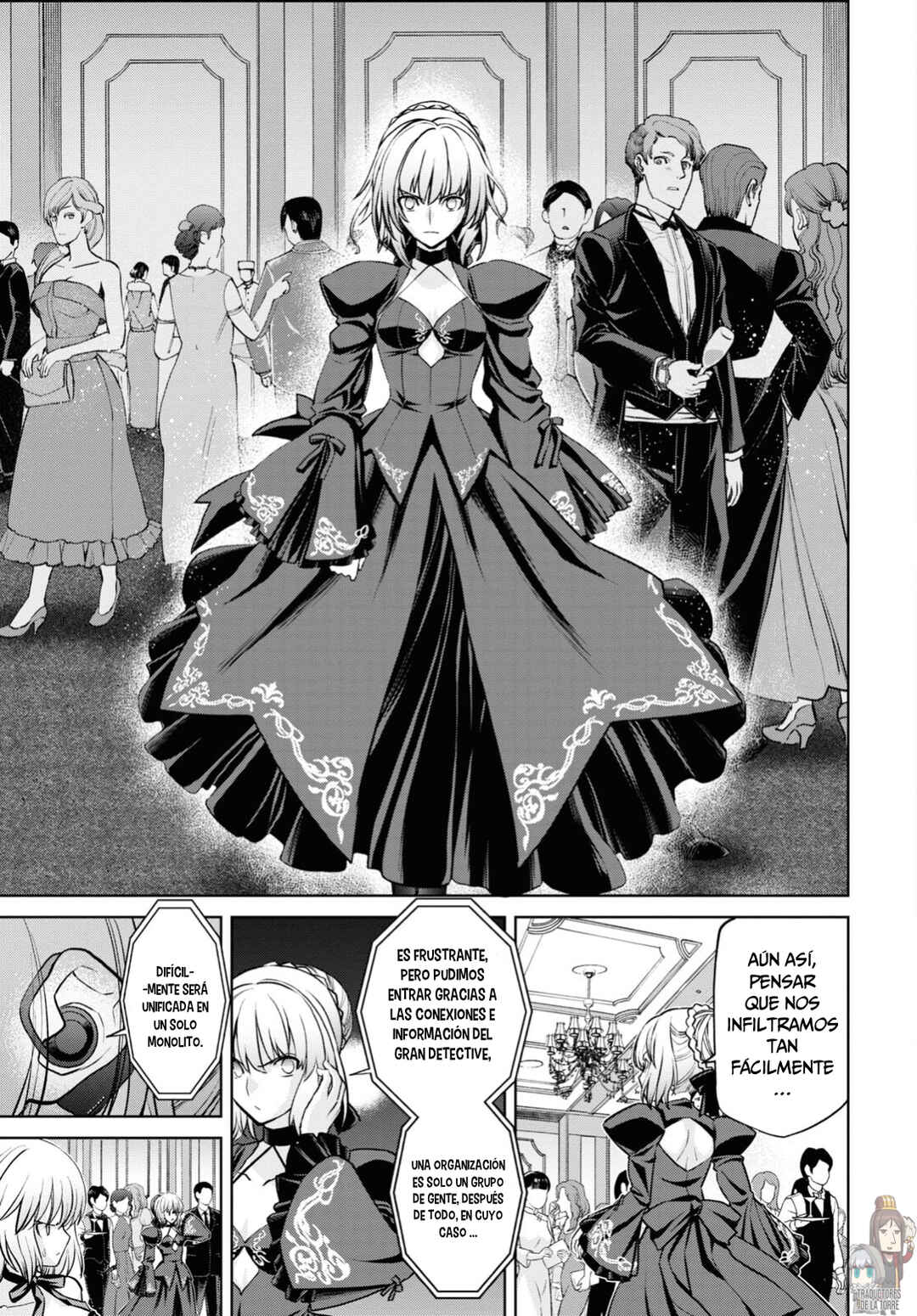 Fate/Grand Order -Epic of Remnant- Pseudo-Singularity I: Quarantined Territory of Malice, Shinjuku - Shinjuku Phantom Incident Chapter 20.2 - Page 35