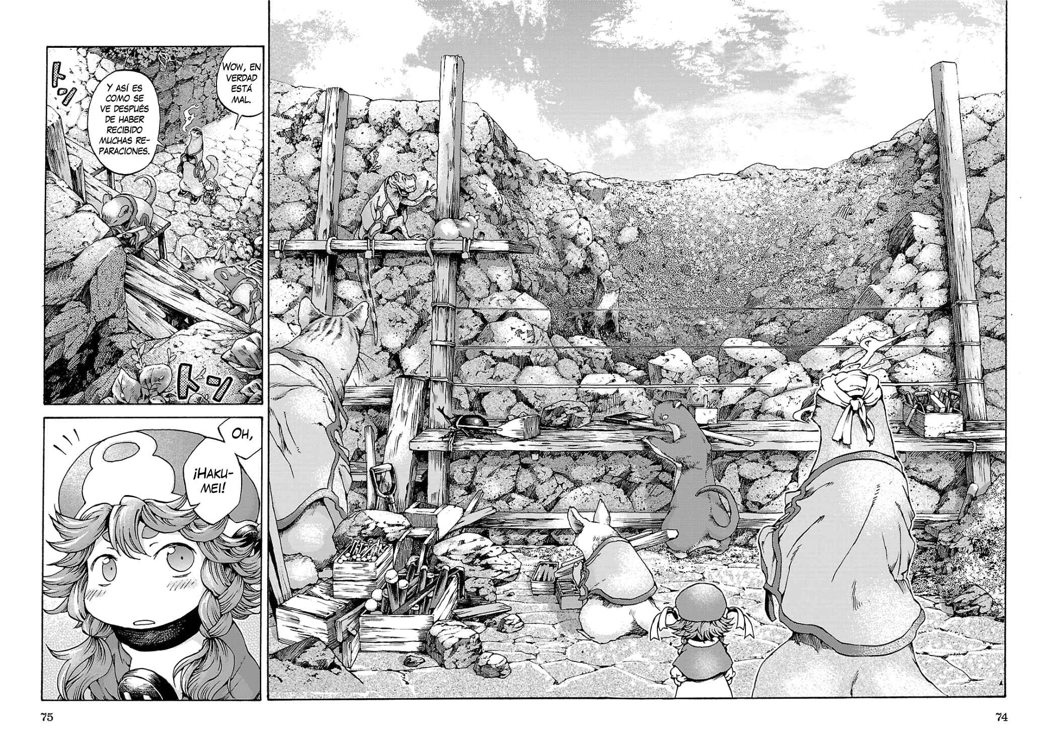 Hakumei to Mikochi Chapter 11 - Page 13