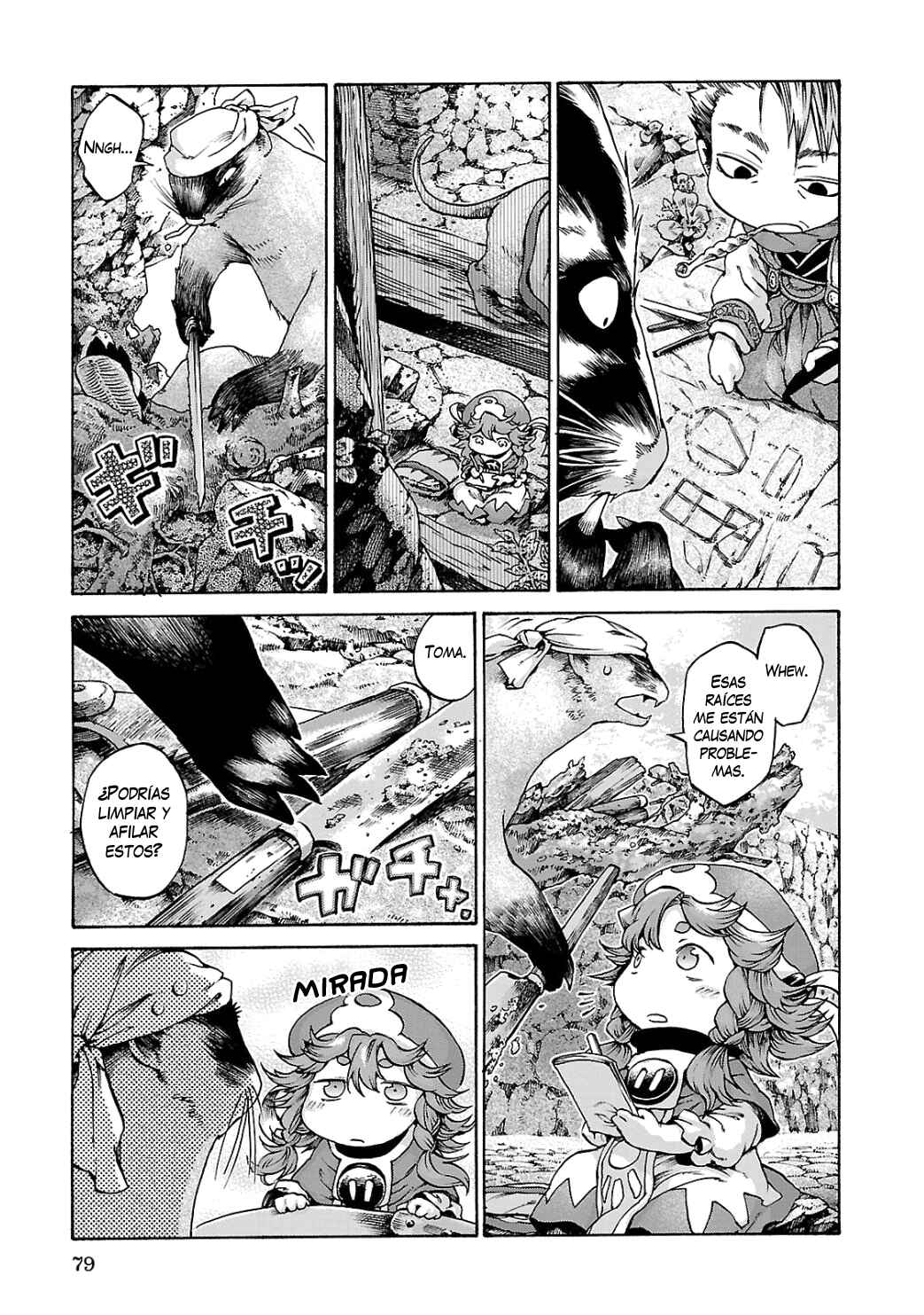 Hakumei to Mikochi Chapter 11 - Page 17