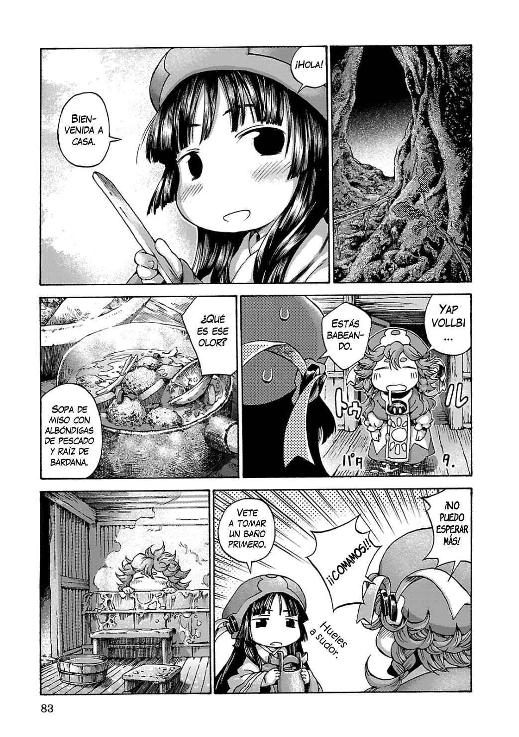 Hakumei to Mikochi Chapter 11 - Page 21