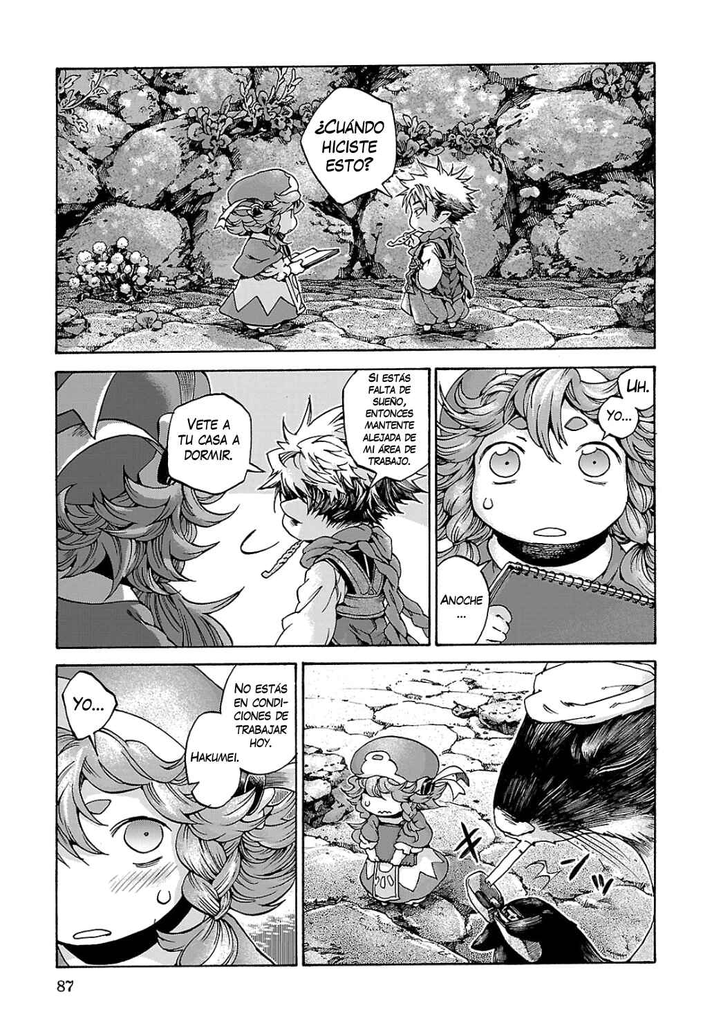 Hakumei to Mikochi Chapter 11 - Page 25