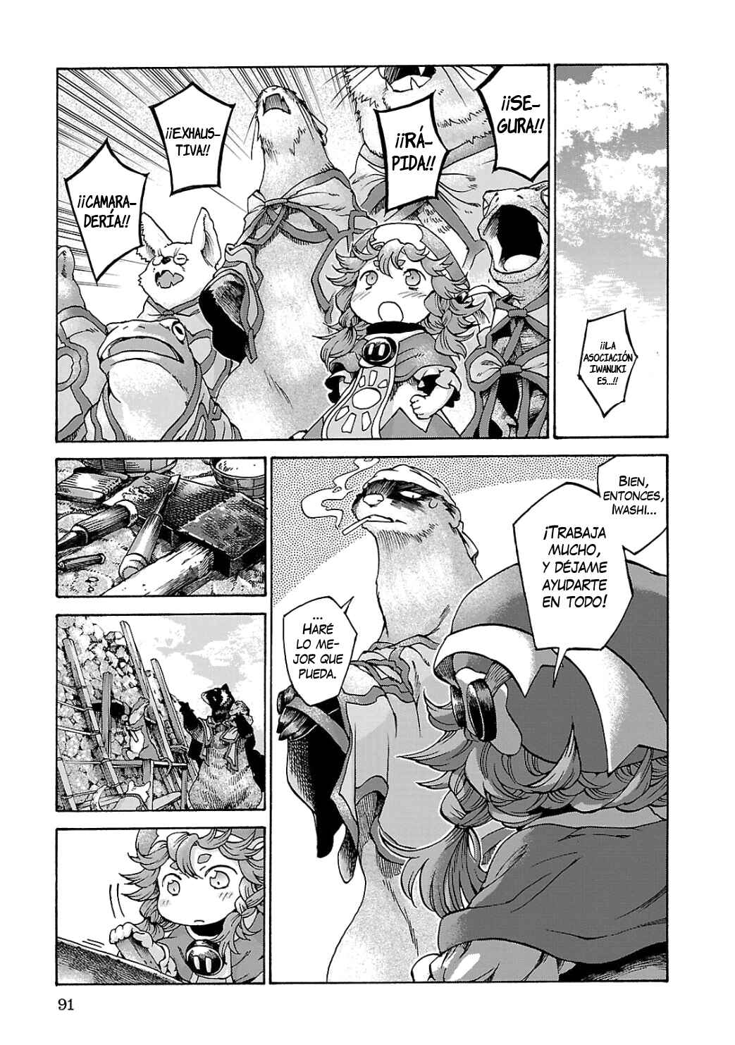 Hakumei to Mikochi Chapter 11 - Page 29