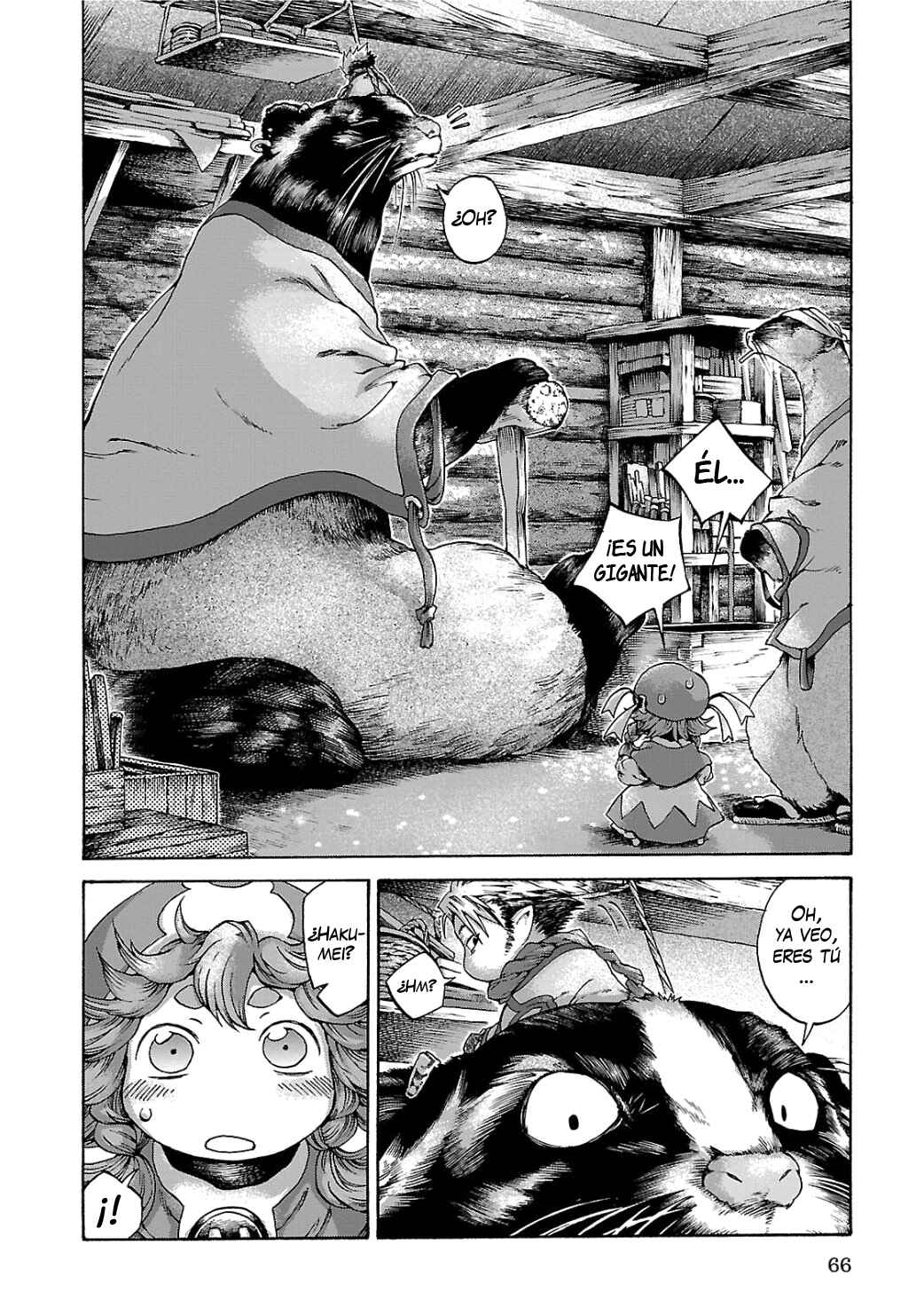 Hakumei to Mikochi Chapter 11 - Page 5