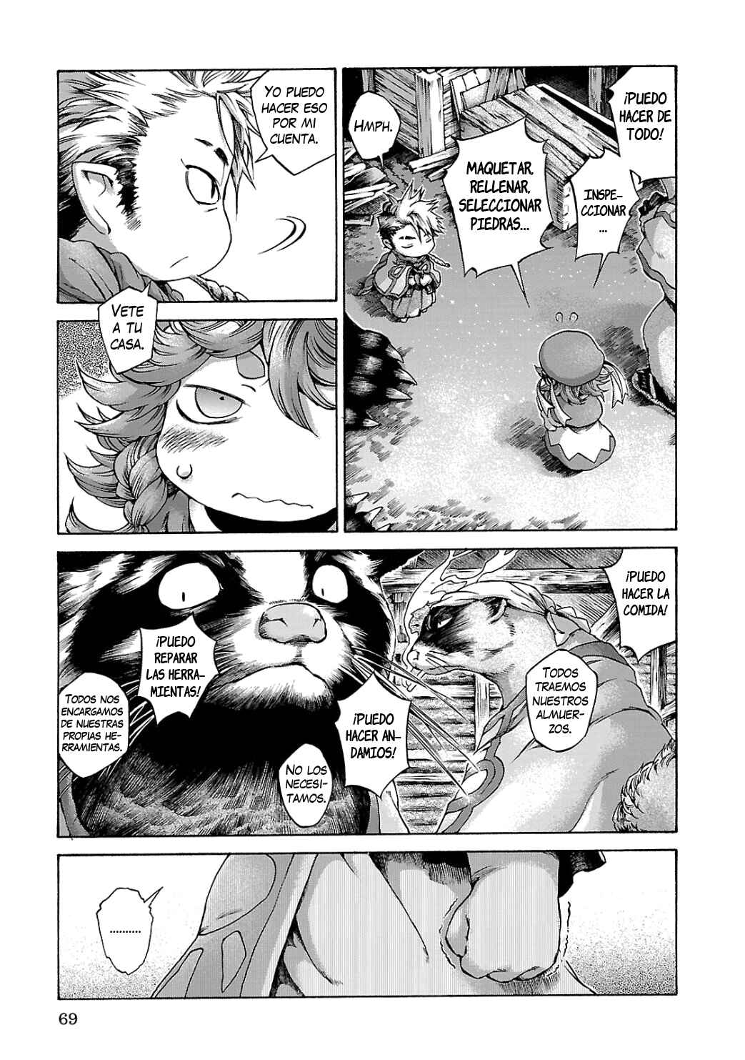 Hakumei to Mikochi Chapter 11 - Page 8