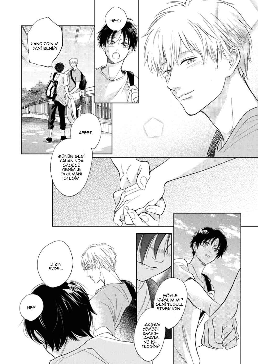 Hidamari ga Kikoeru Chapter 33.6 - Page 16