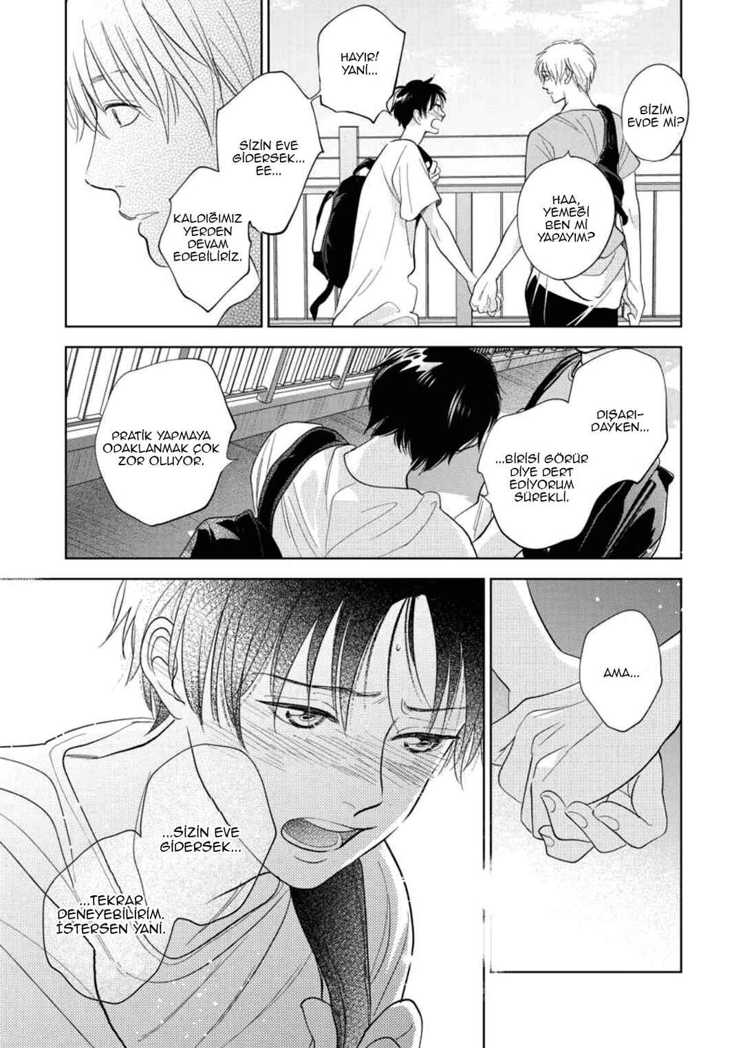 Hidamari ga Kikoeru Chapter 33.6 - Page 17