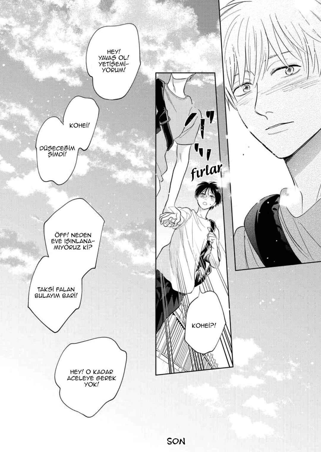 Hidamari ga Kikoeru Chapter 33.6 - Page 18