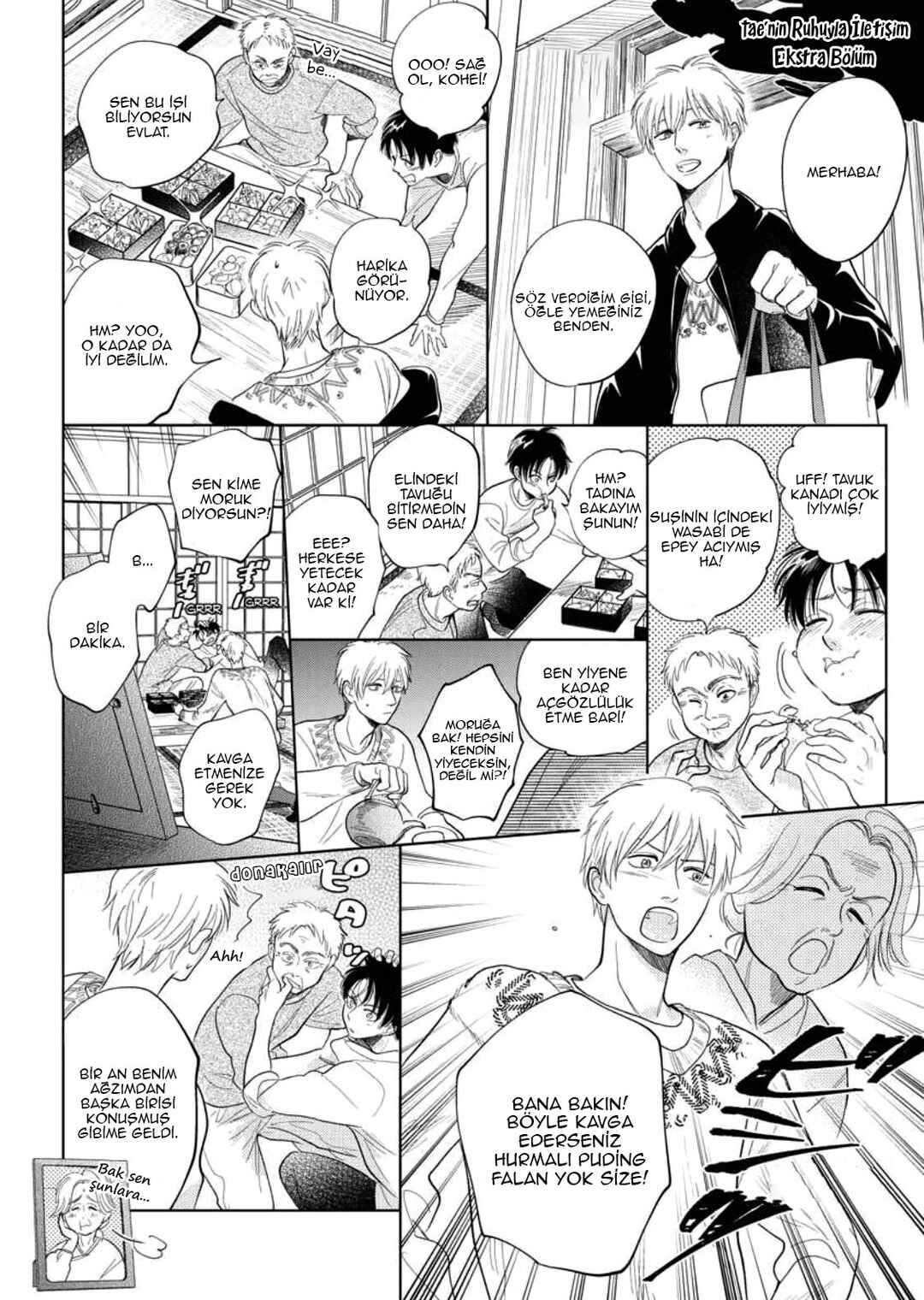 Hidamari ga Kikoeru Chapter 33.6 - Page 20
