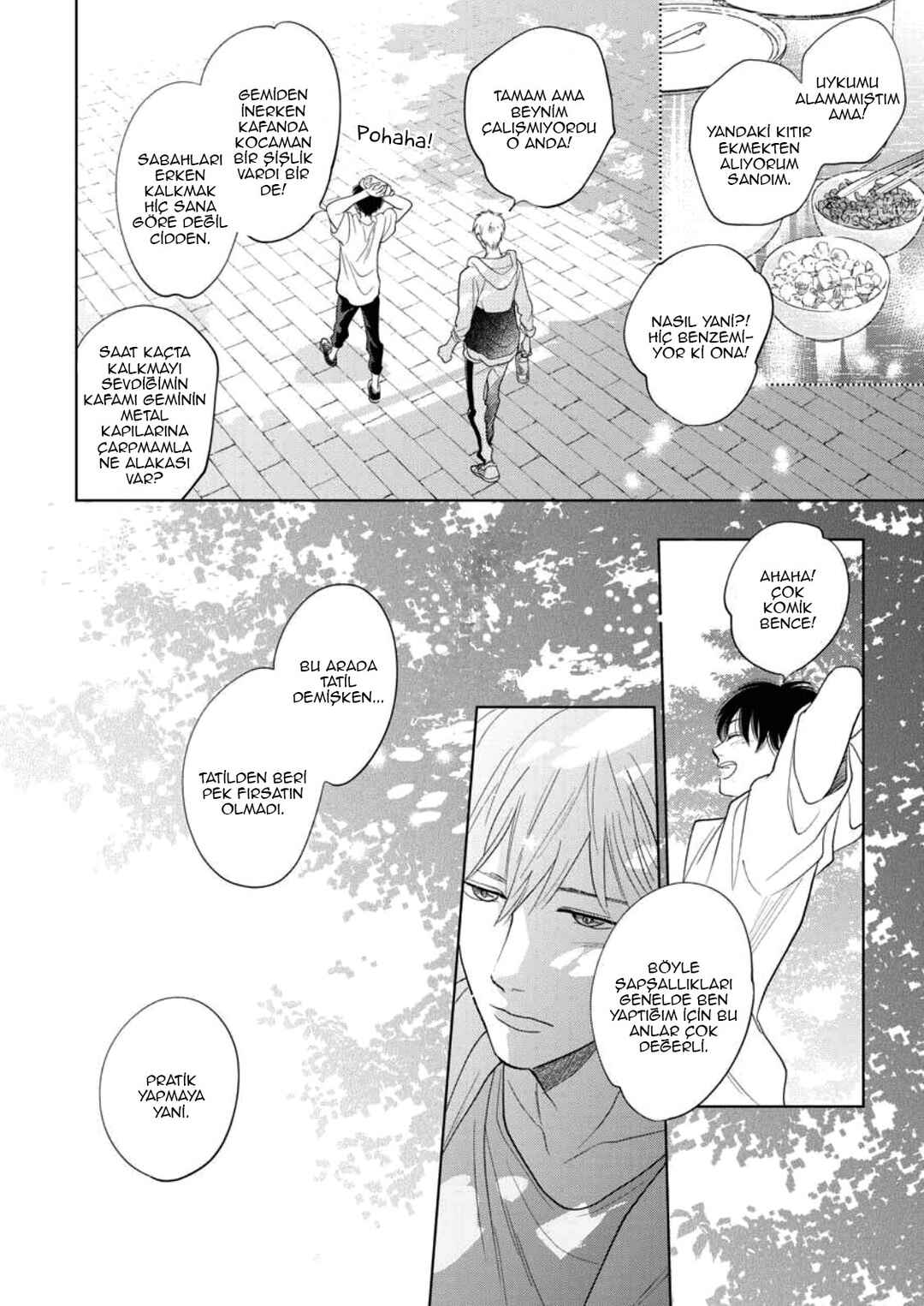 Hidamari ga Kikoeru Chapter 33.6 - Page 8