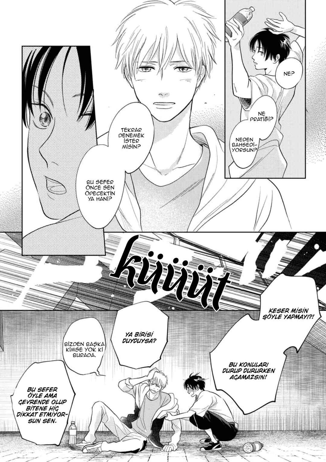 Hidamari ga Kikoeru Chapter 33.6 - Page 9