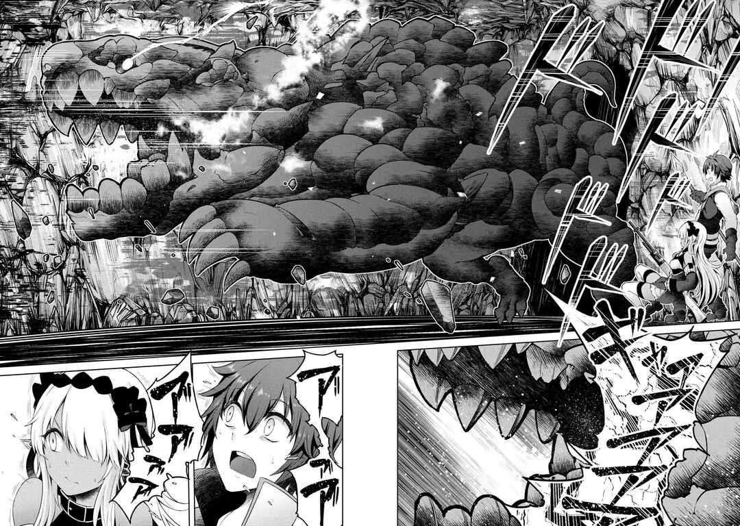 Ie ga Moete Jinsei dou demo Yoku Natta kara, Nokotta Nakenashi no Kane de Dark Elf no Dorei o Katta Chapter 5 - Page 4
