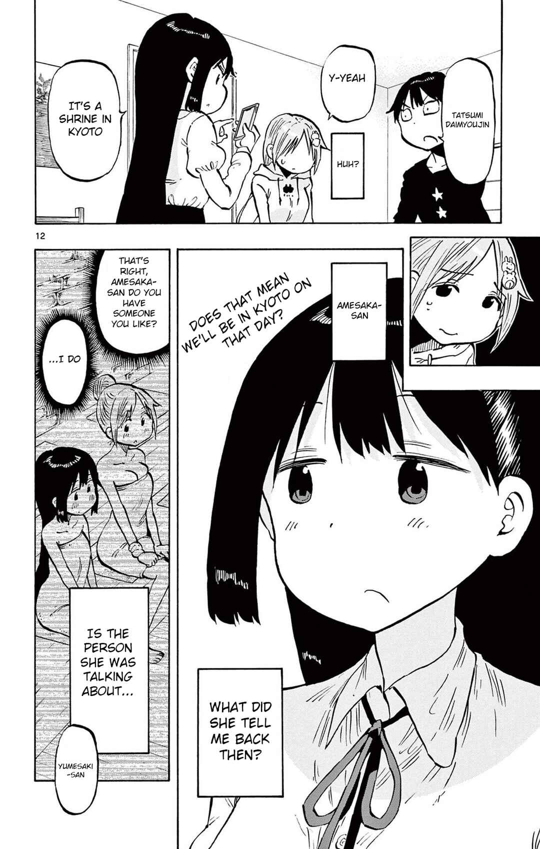 Ponkotsu-chan Kenshouchuu Chapter 92 - Page 12