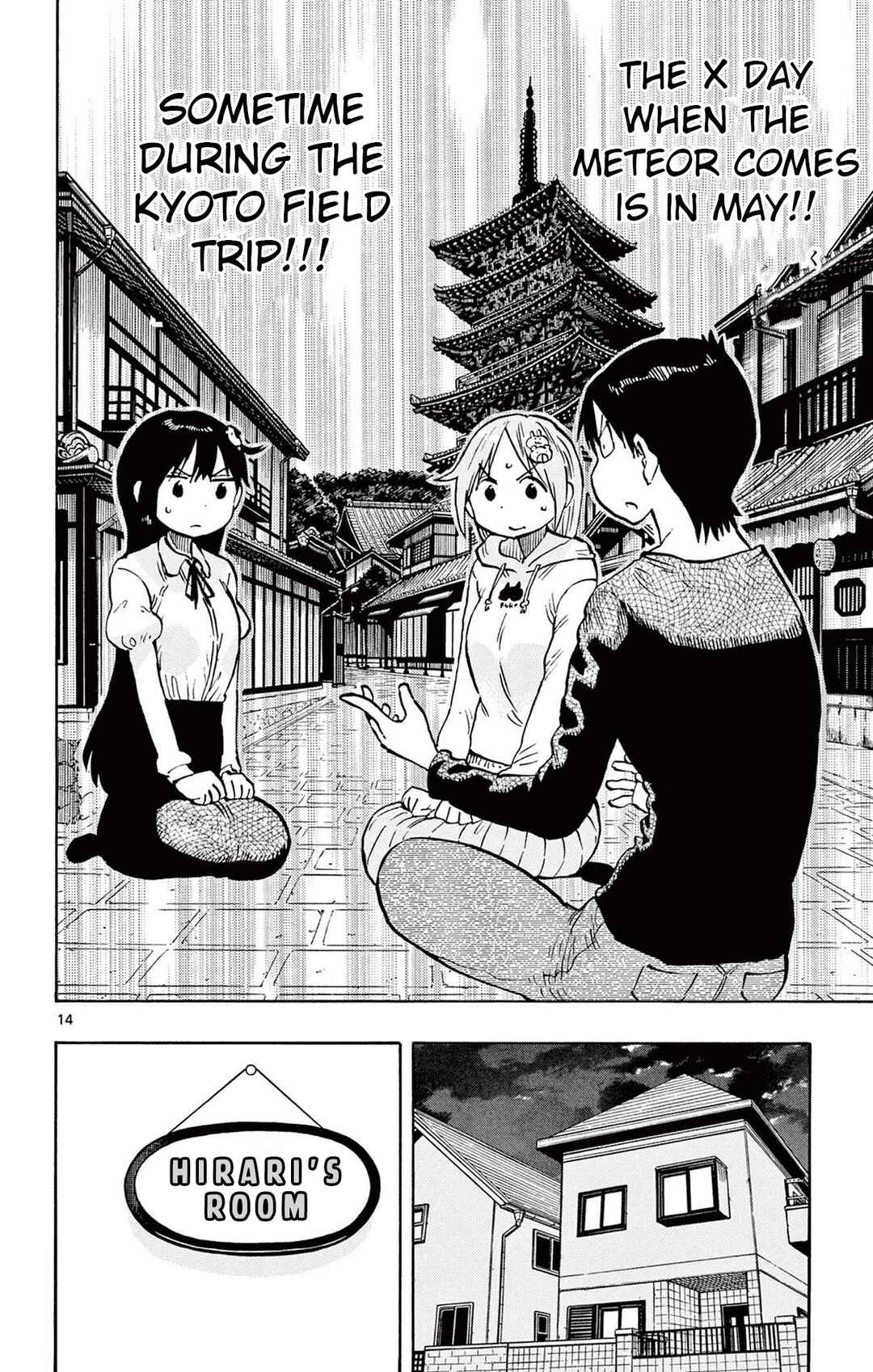 Ponkotsu-chan Kenshouchuu Chapter 92 - Page 14