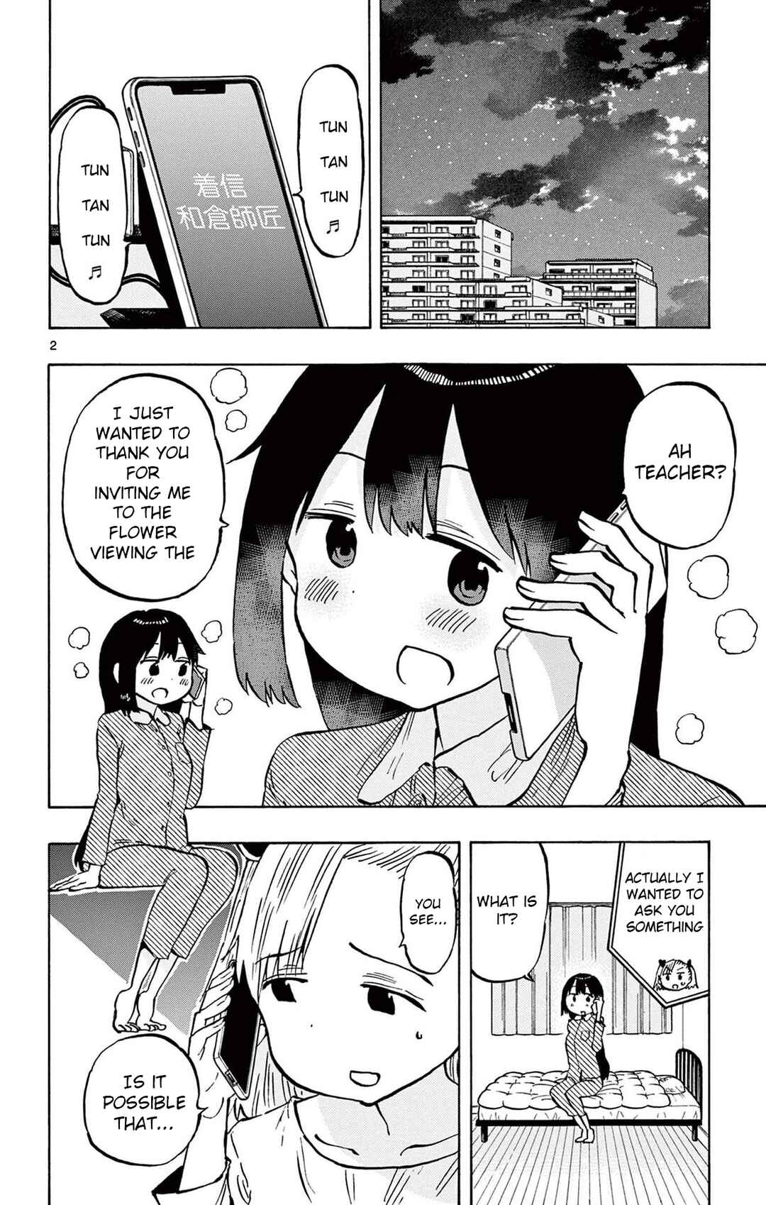 Ponkotsu-chan Kenshouchuu Chapter 92 - Page 2