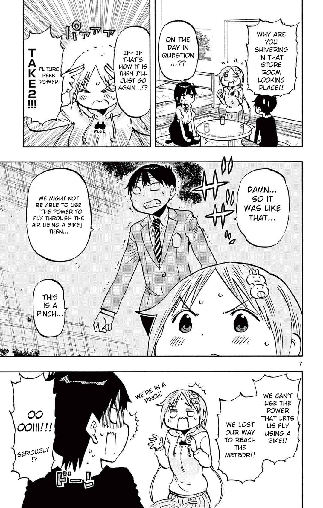 Ponkotsu-chan Kenshouchuu Chapter 92 - Page 7