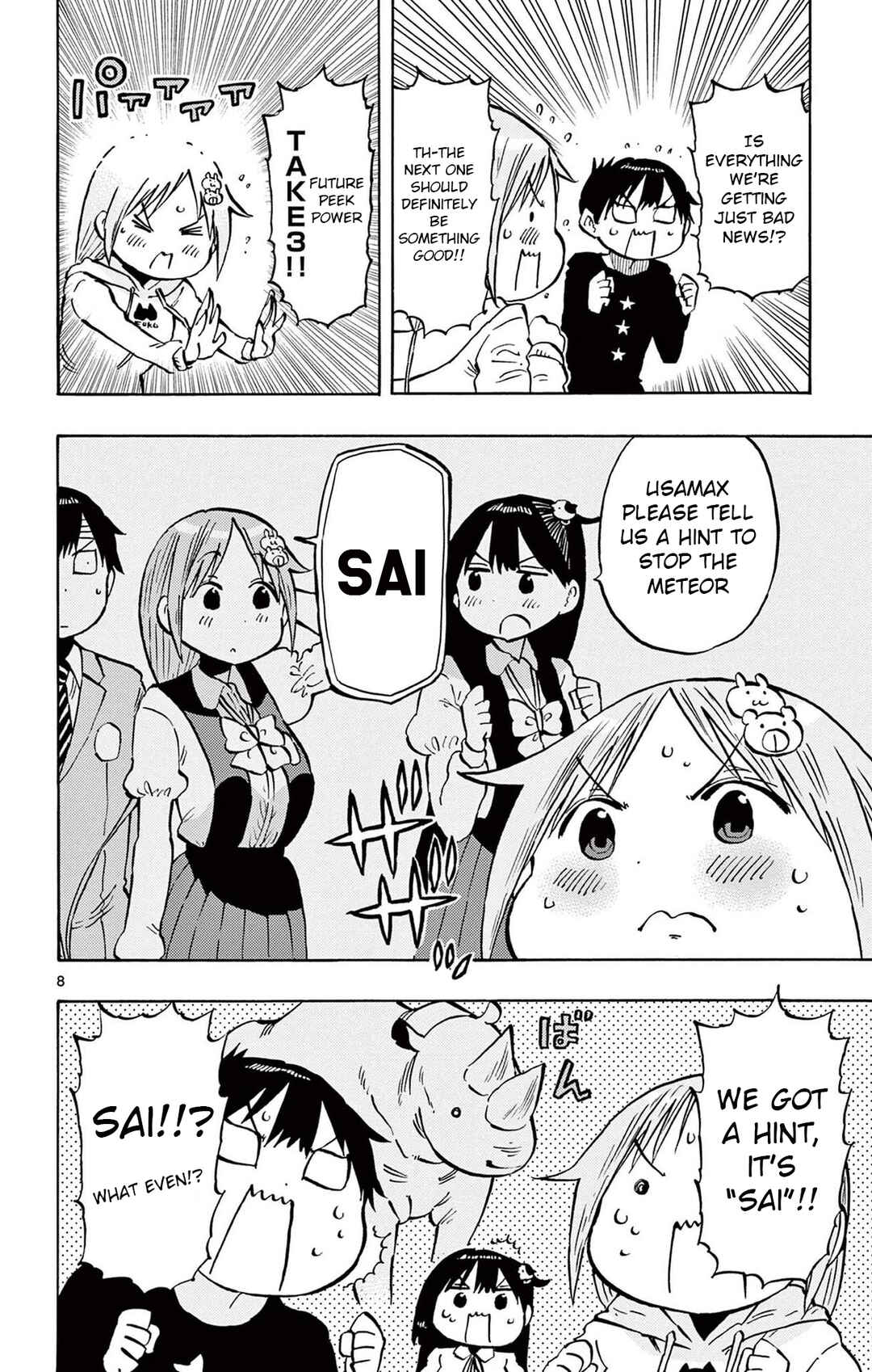 Ponkotsu-chan Kenshouchuu Chapter 92 - Page 8