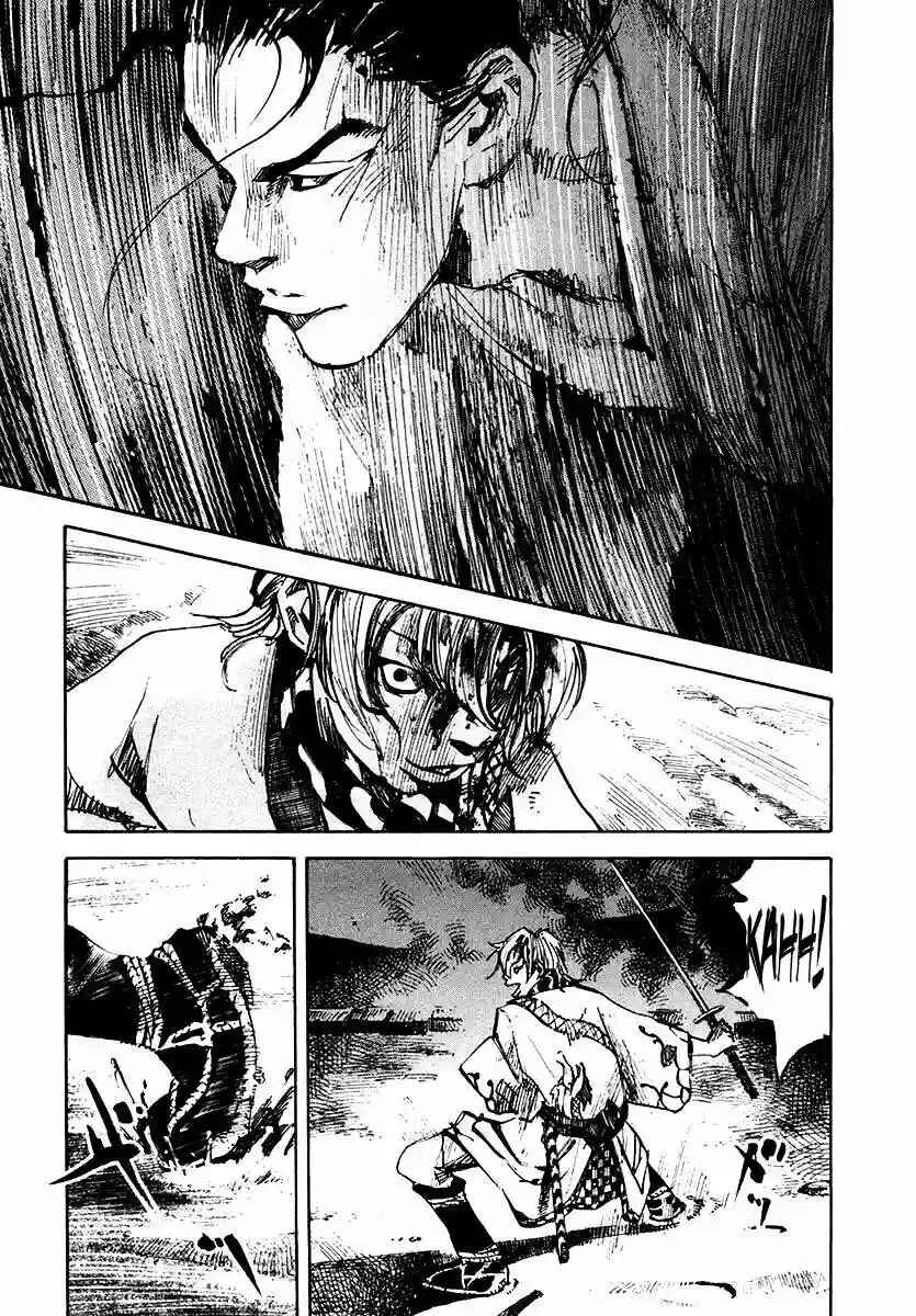 Sidooh Chapter 110 - Page 6