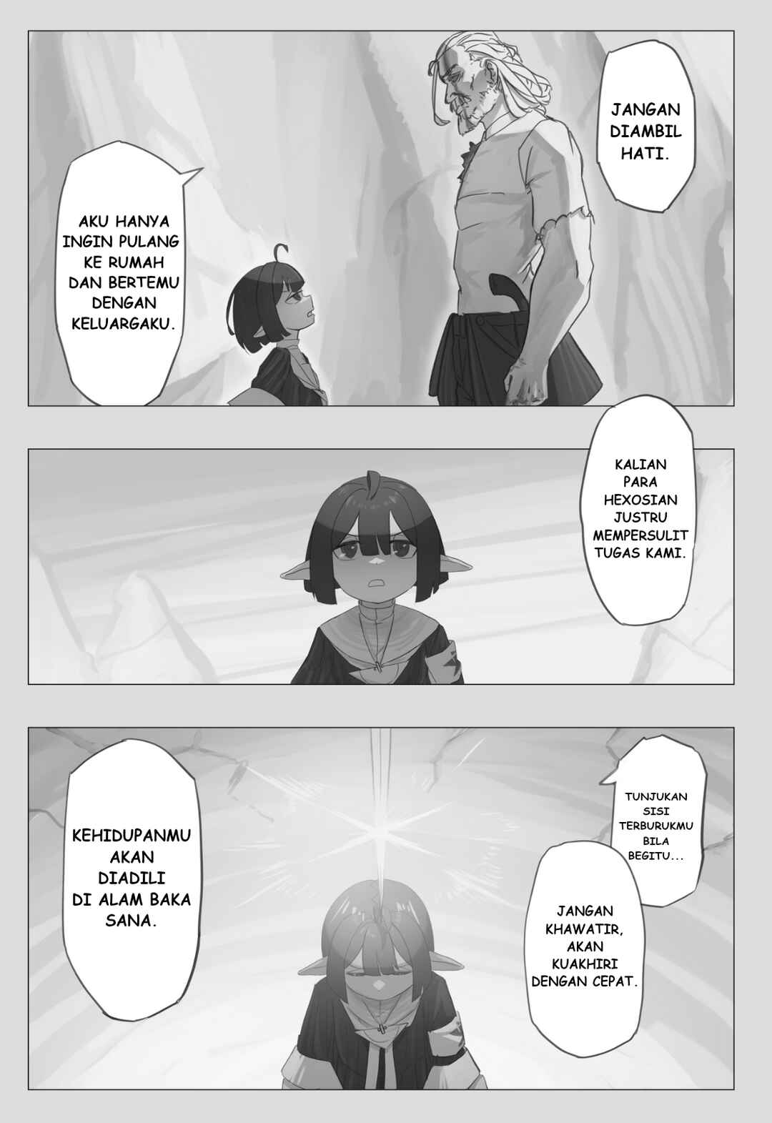RE: united Chapter 1 - Page 78
