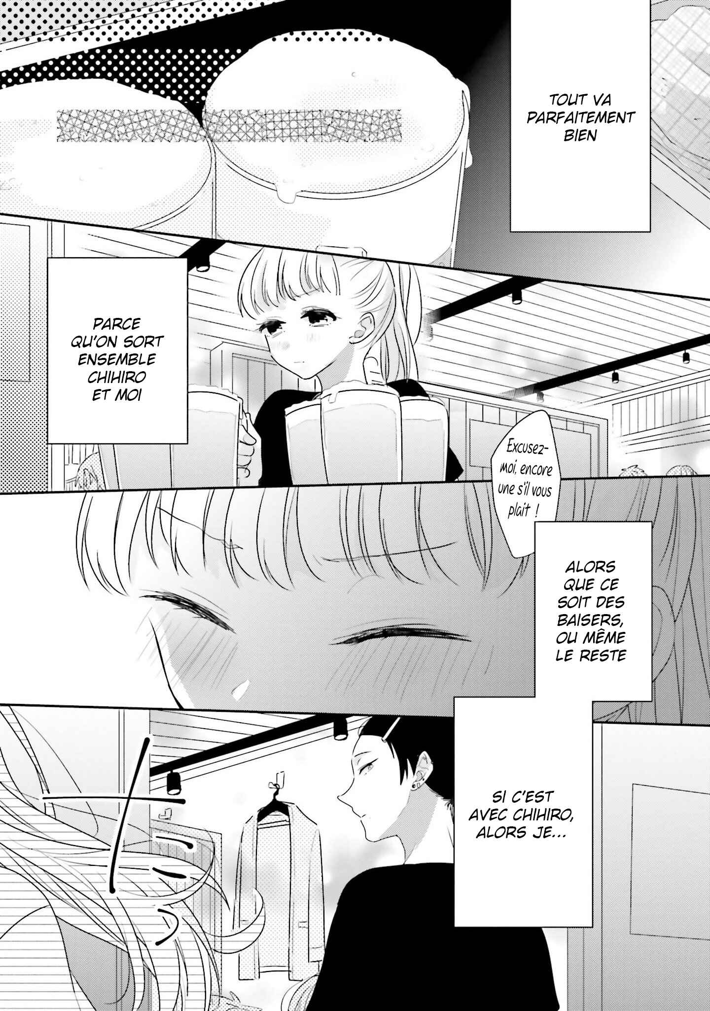 Dramatic Irony Chapter 22 - Page 11