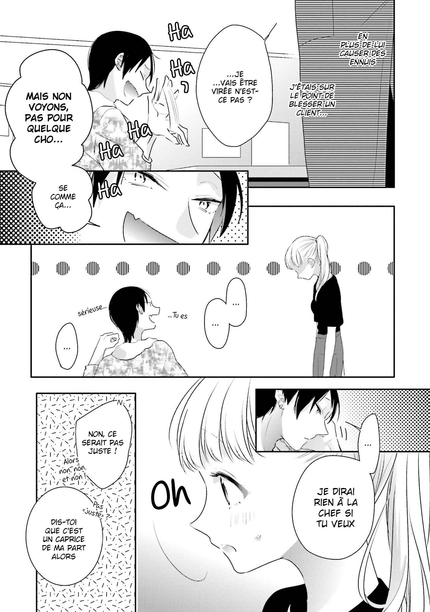Dramatic Irony Chapter 22 - Page 14